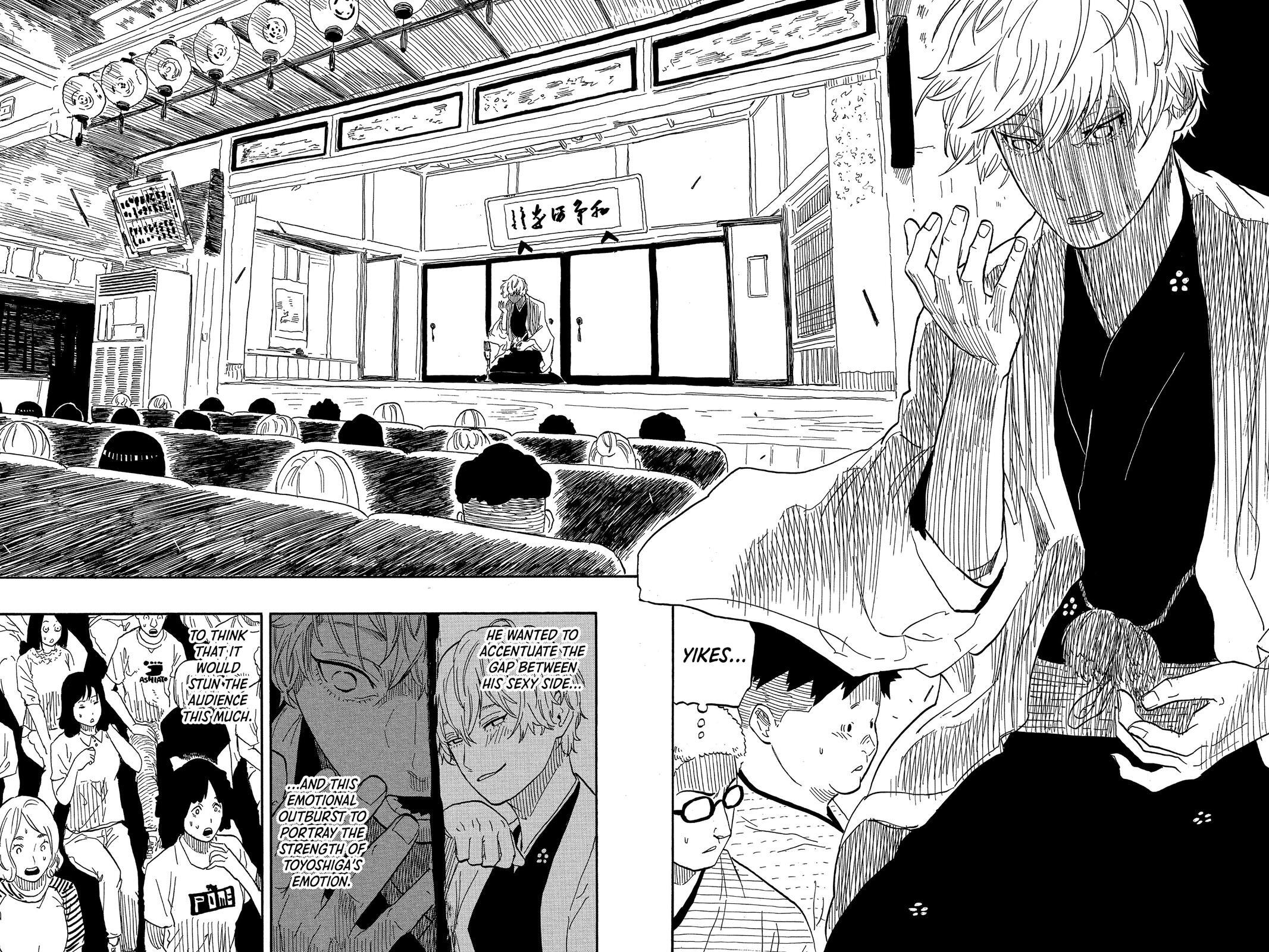 Read Akane banashi Manga Online