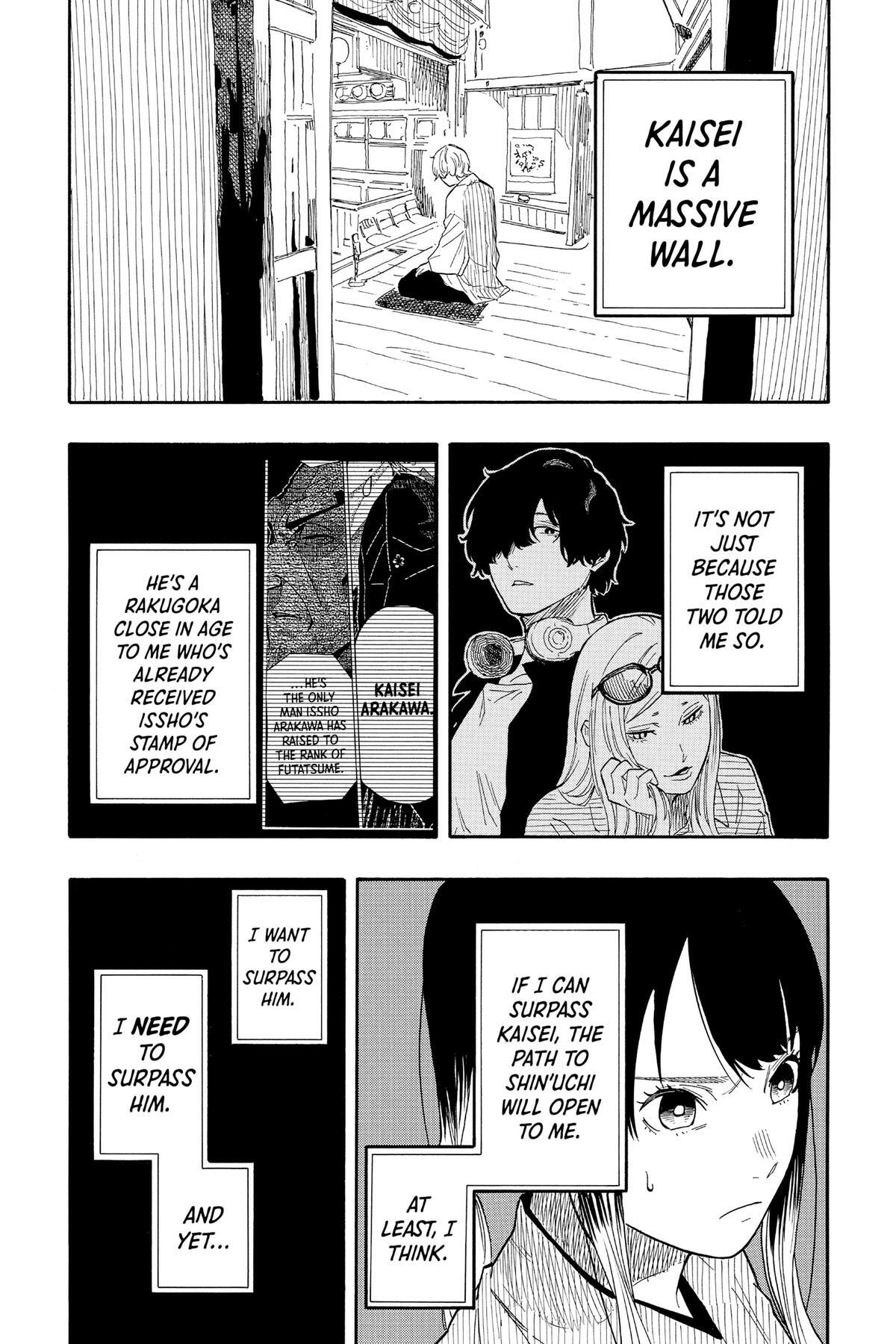 Read Akane banashi Manga Online