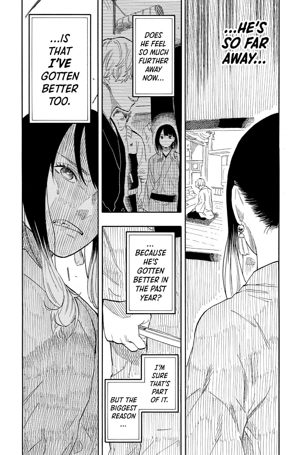 Read Akane banashi Manga Online