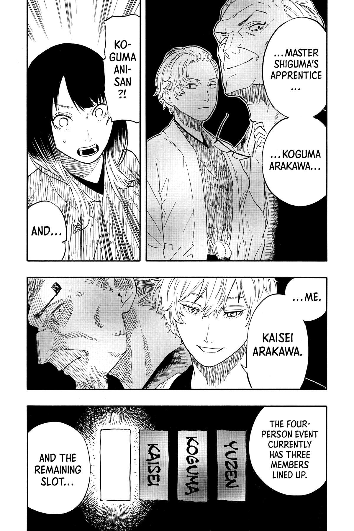 Read Akane banashi Manga Online