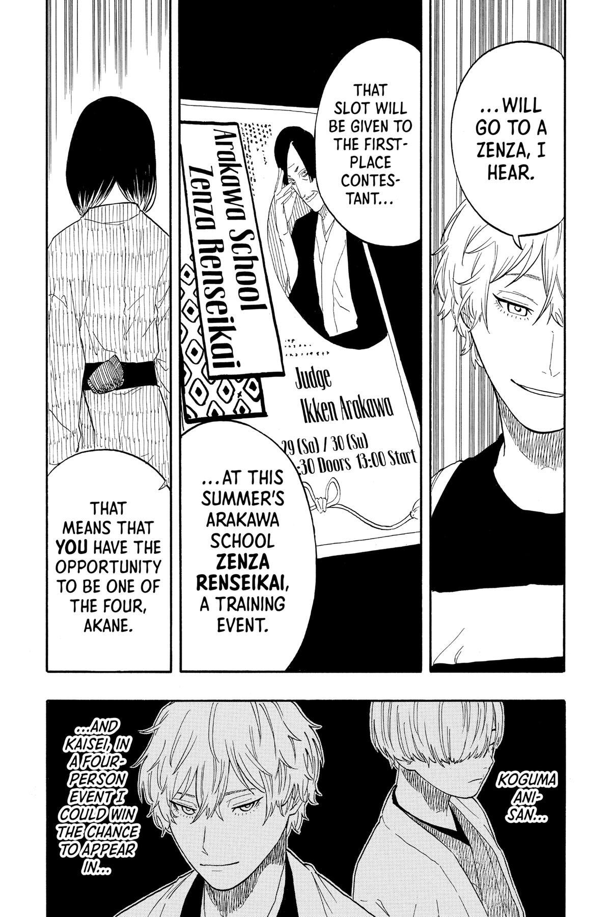 Read Akane banashi Manga Online