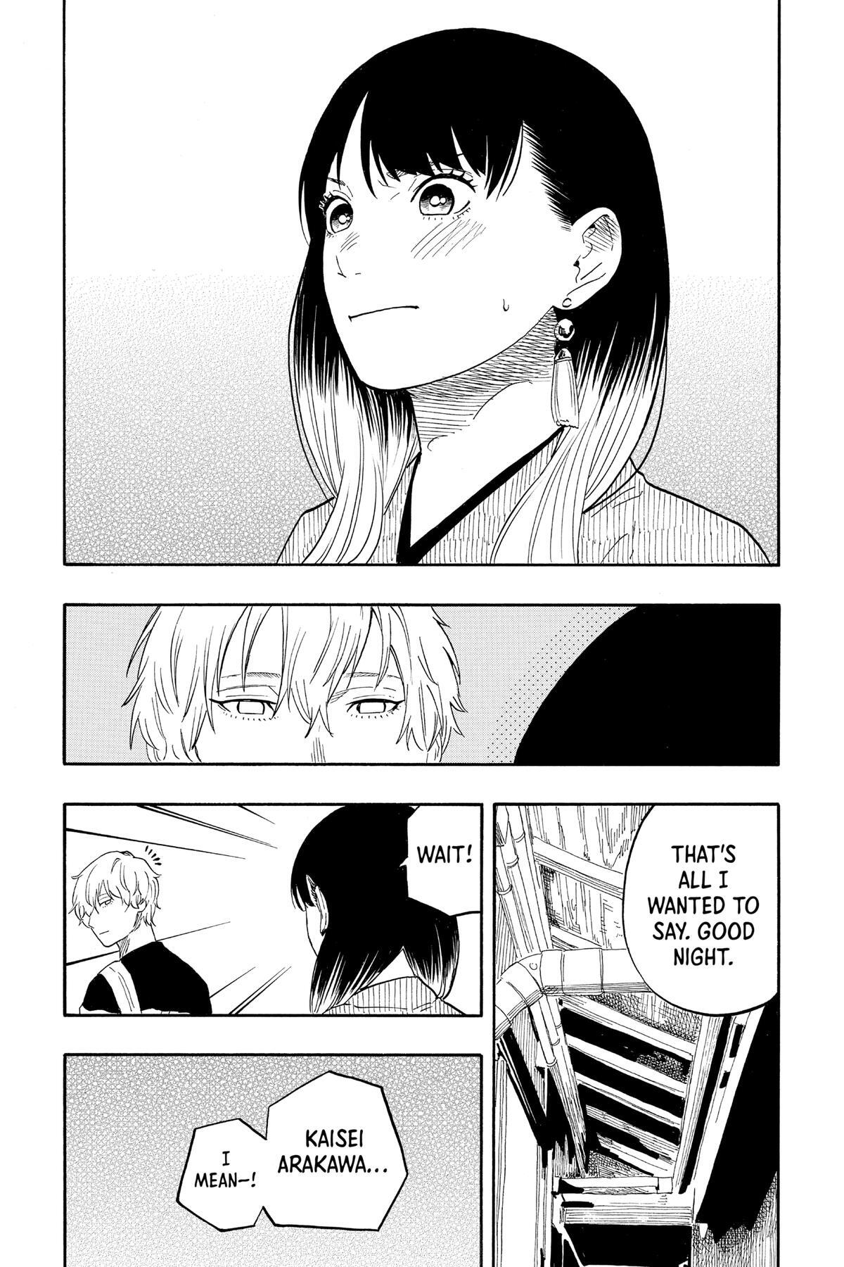 Read Akane banashi Manga Online