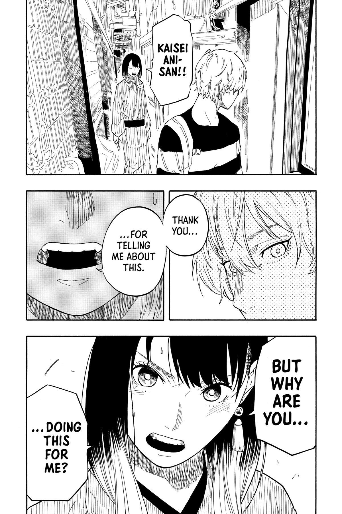 Read Akane banashi Manga Online