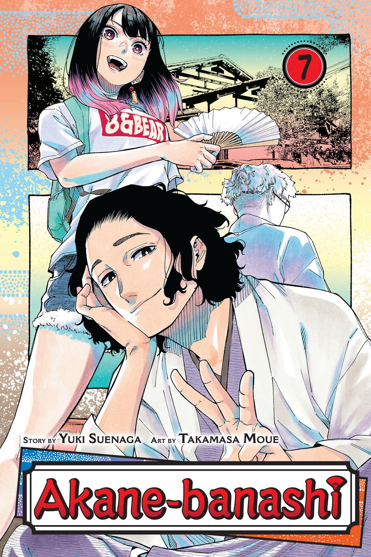 Read Akane banashi Manga Online
