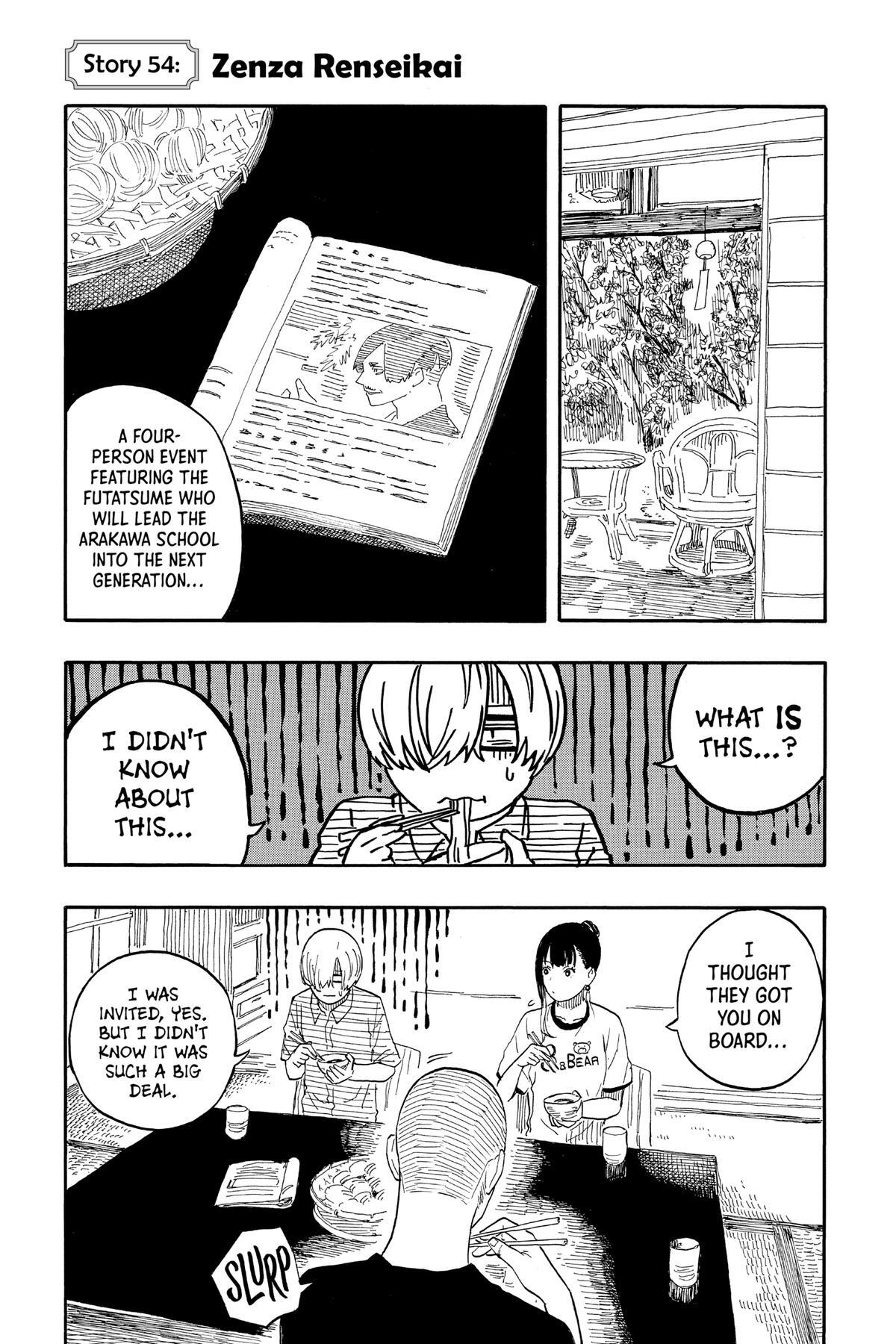 Read Akane banashi Manga Online
