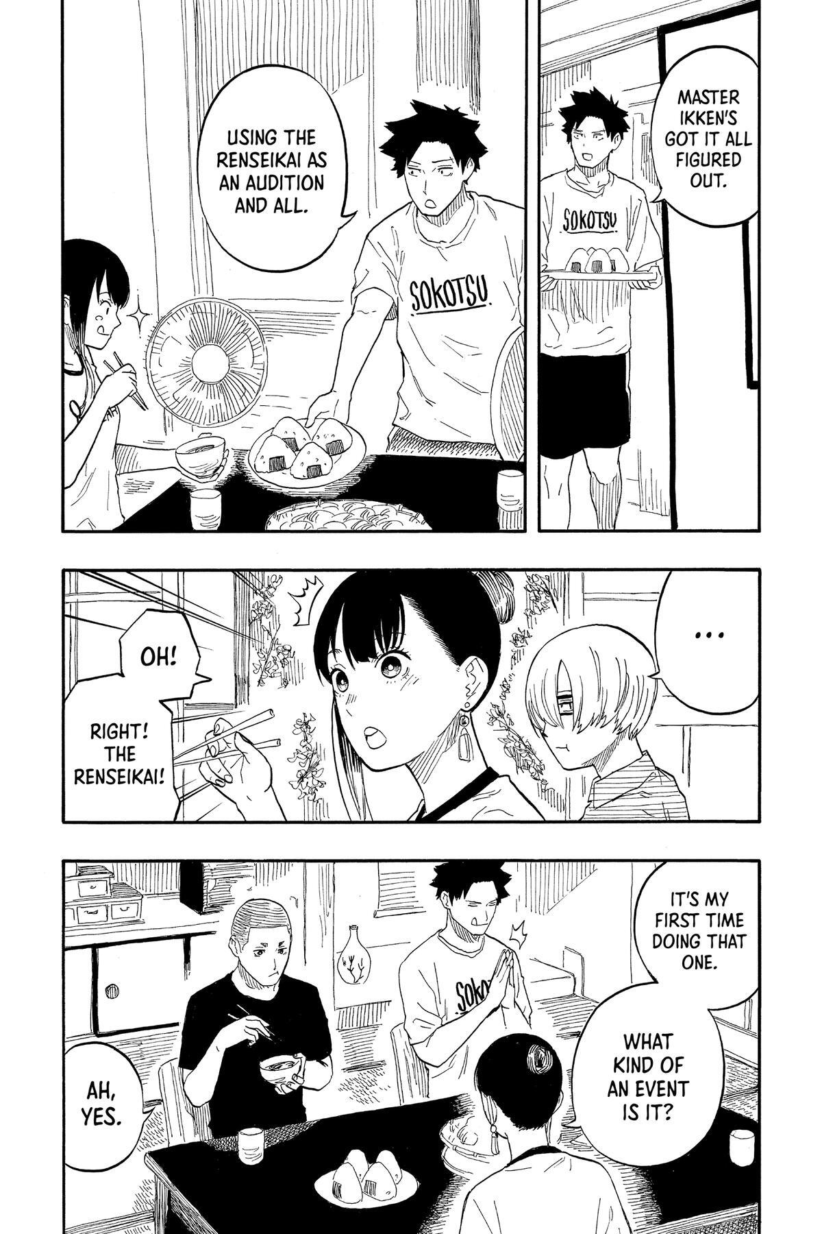 Read Akane banashi Manga Online