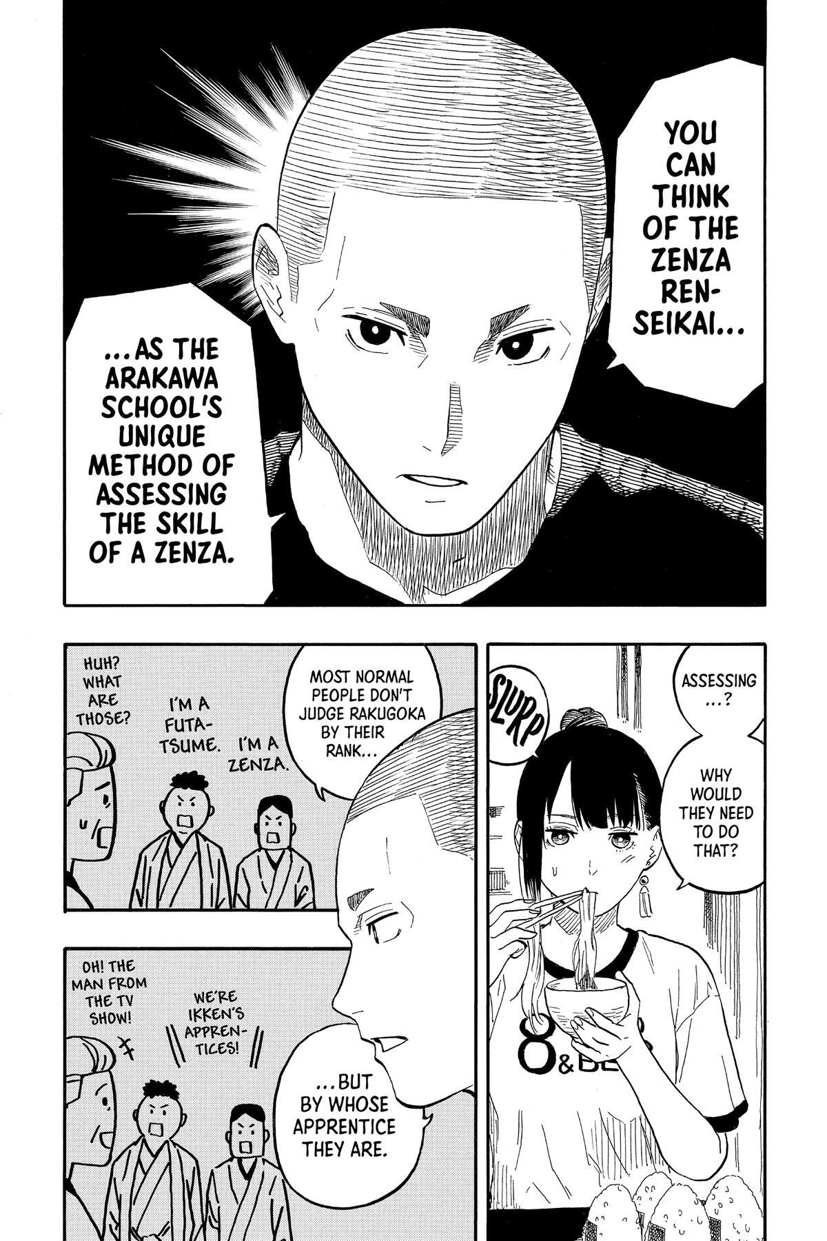 Read Akane banashi Manga Online