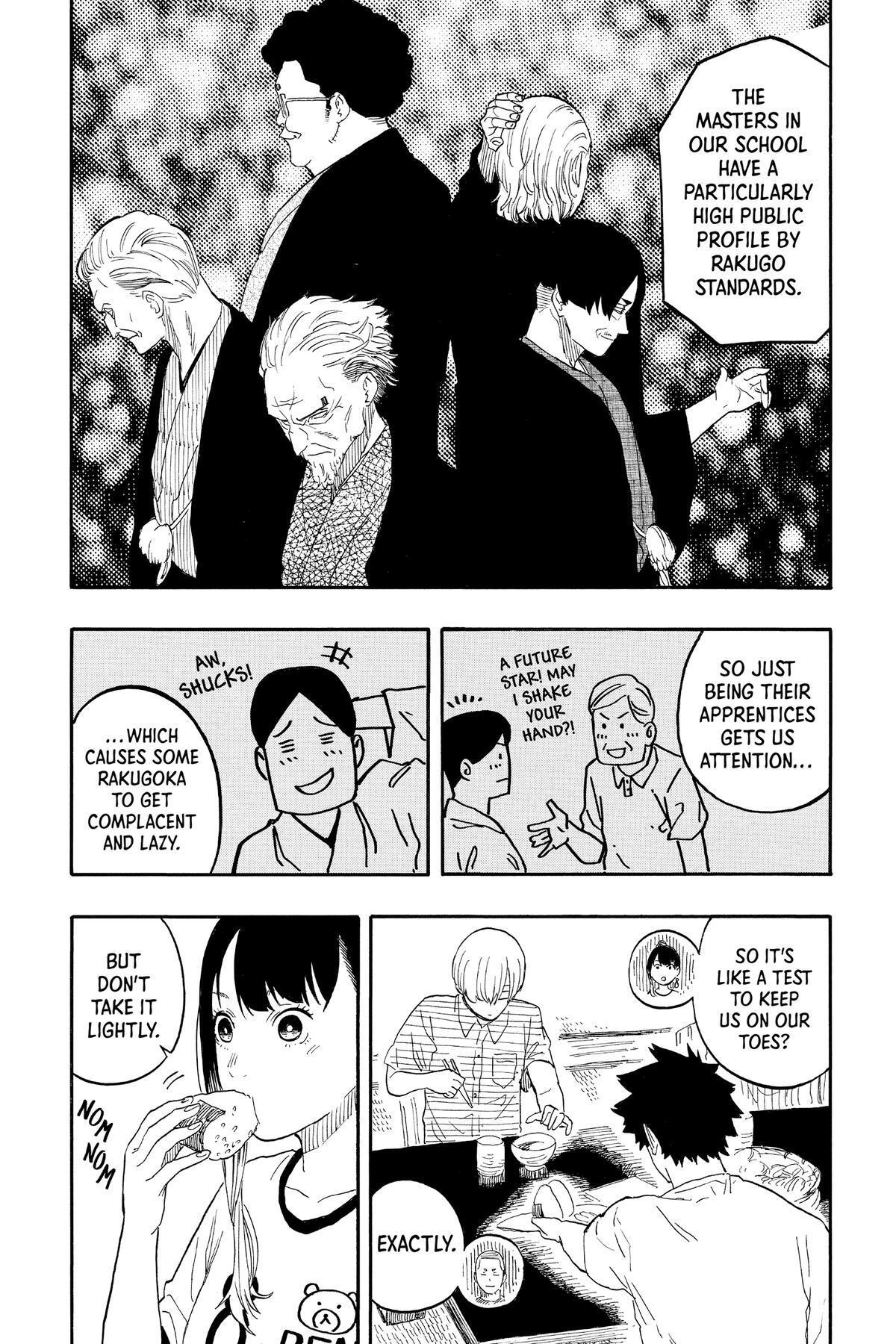 Read Akane banashi Manga Online