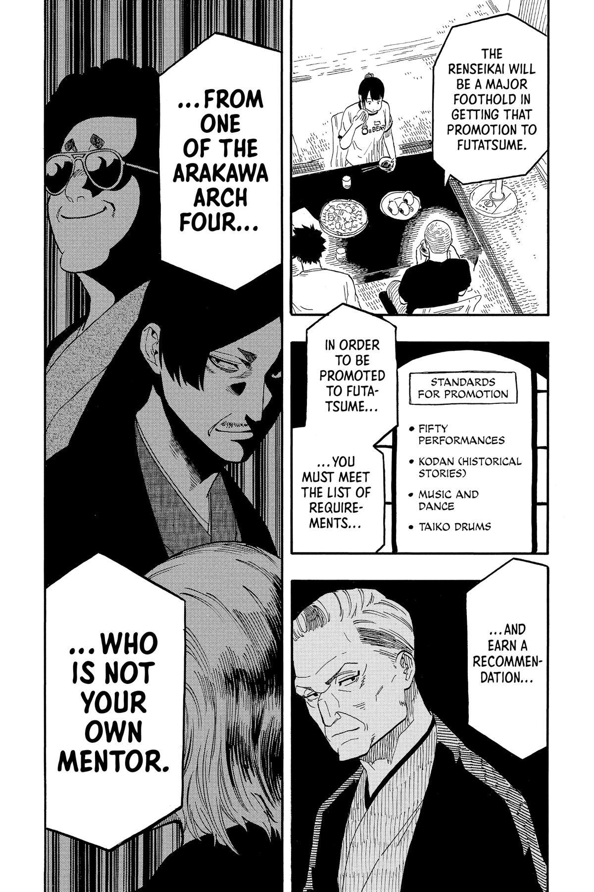 Read Akane banashi Manga Online