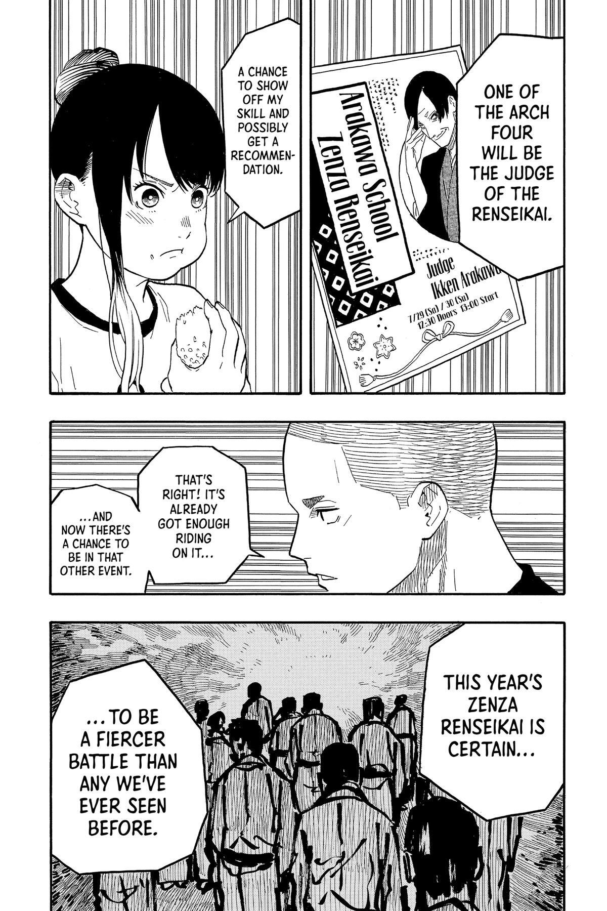 Read Akane banashi Manga Online
