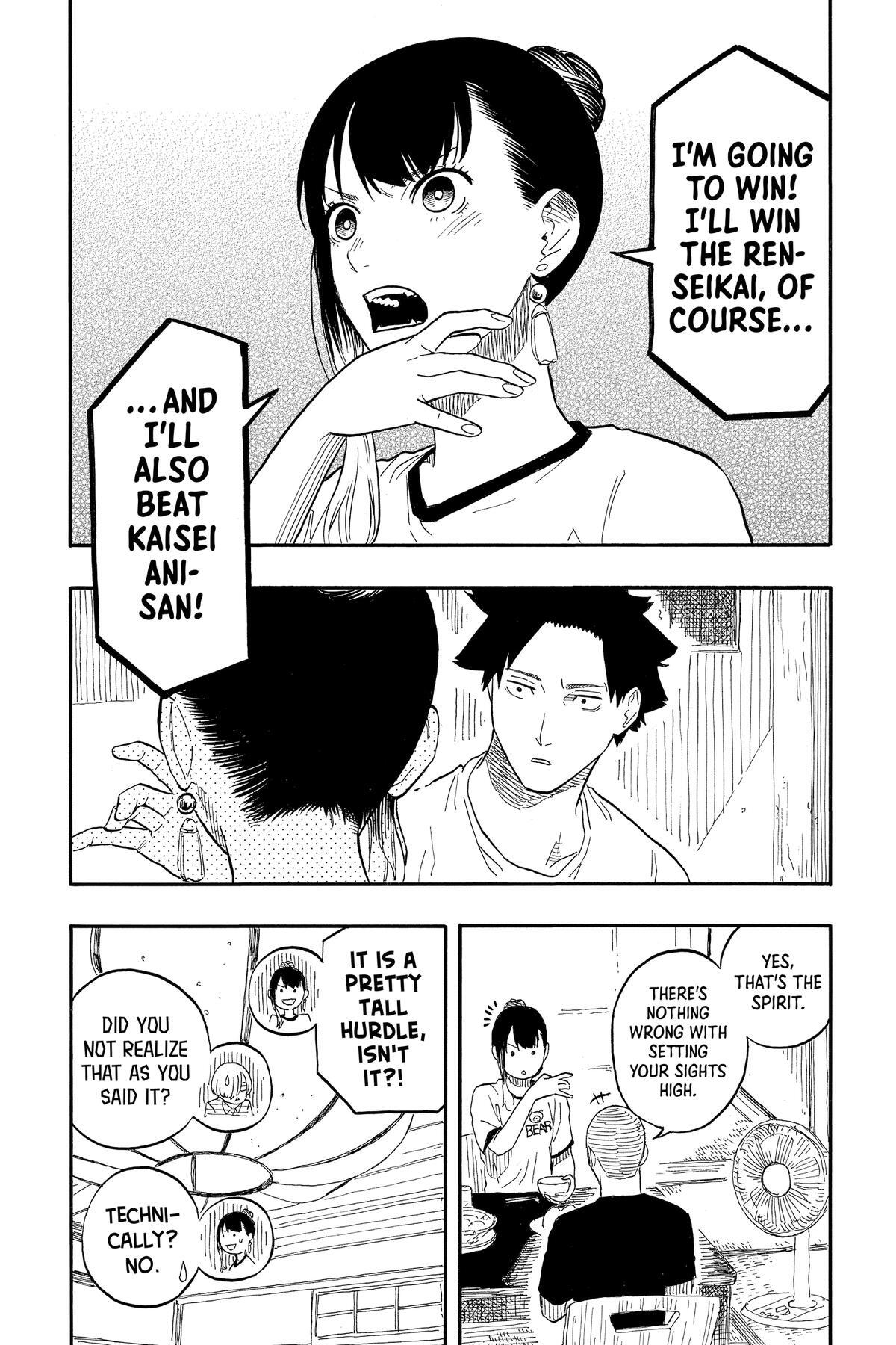 Read Akane banashi Manga Online