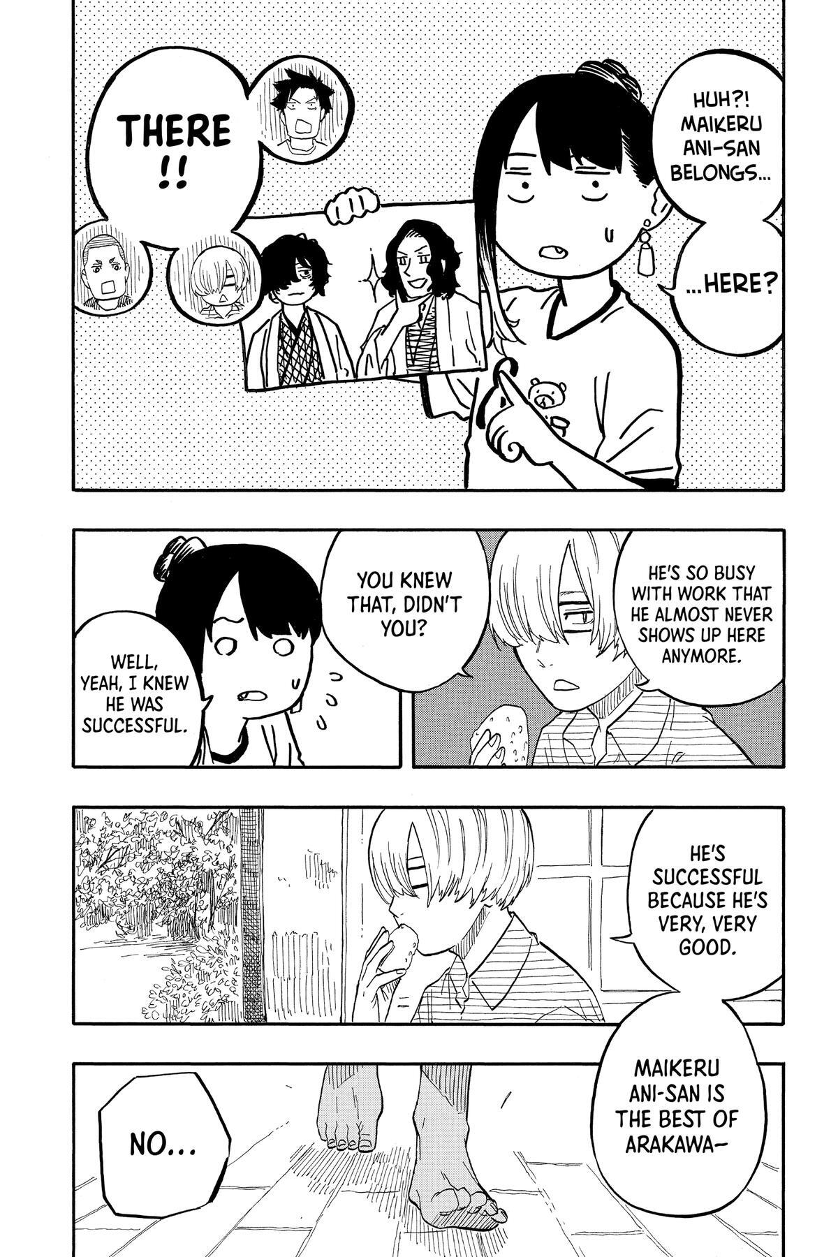 Read Akane banashi Manga Online