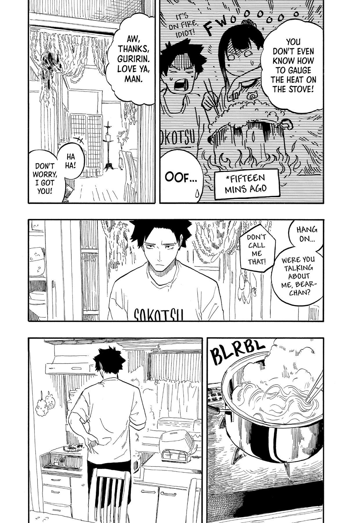 Read Akane banashi Manga Online