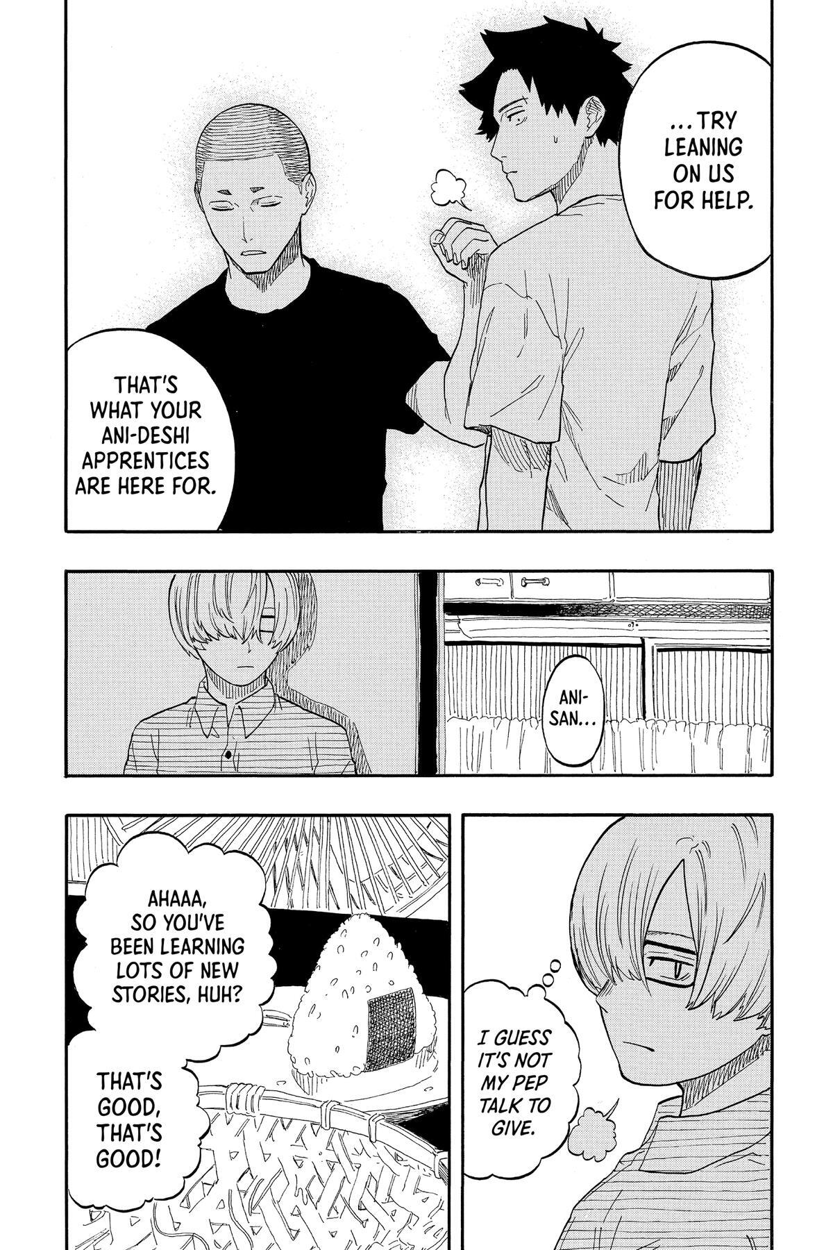Read Akane banashi Manga Online