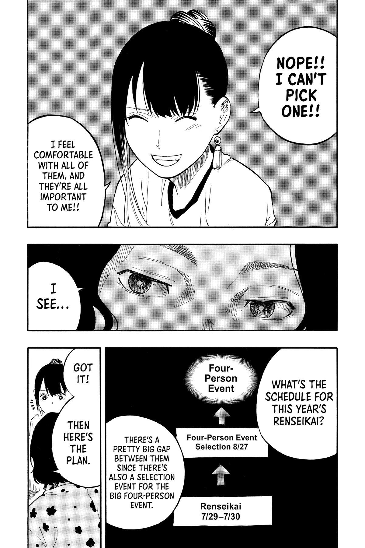 Read Akane banashi Manga Online