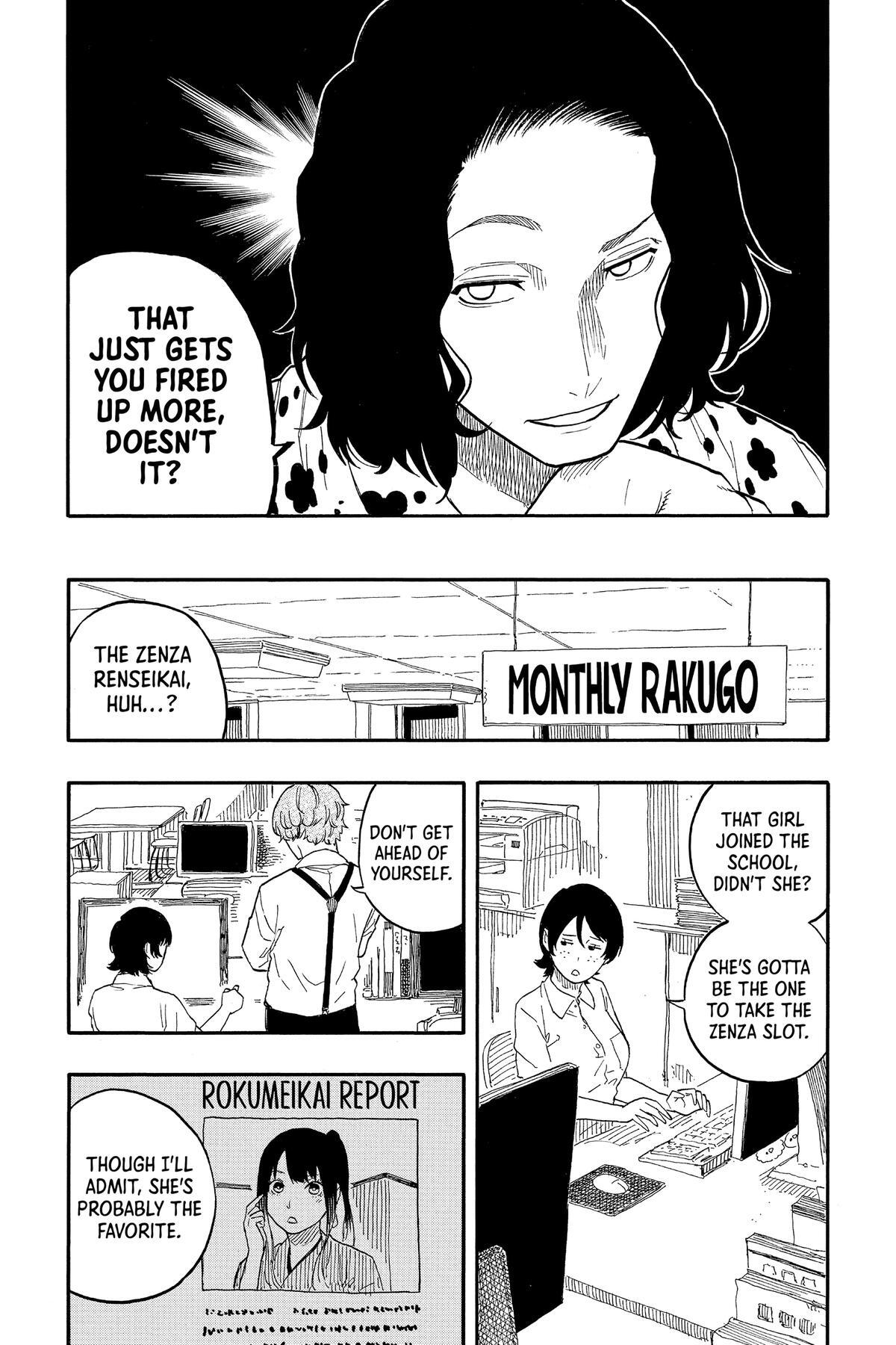 Read Akane banashi Manga Online