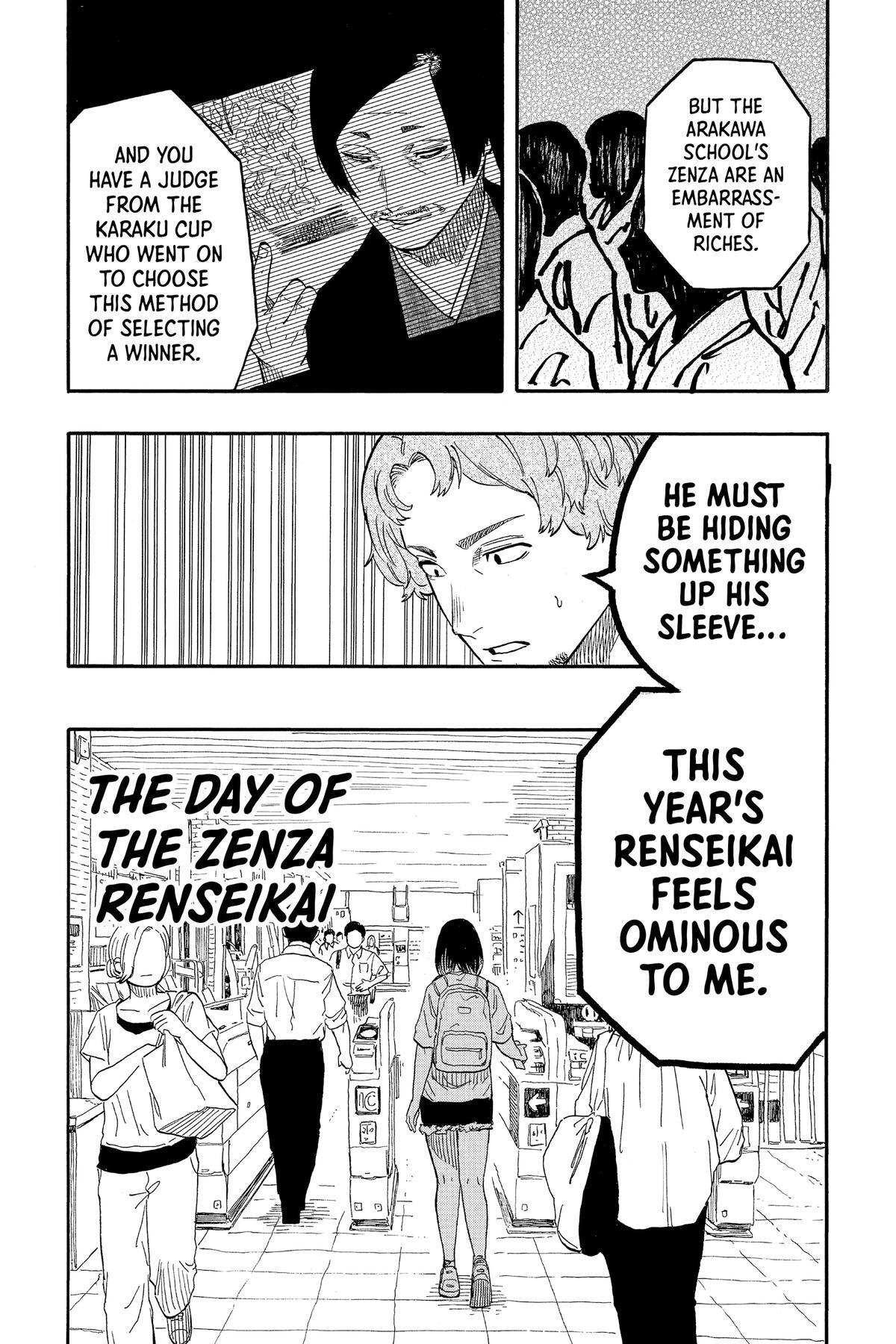 Read Akane banashi Manga Online