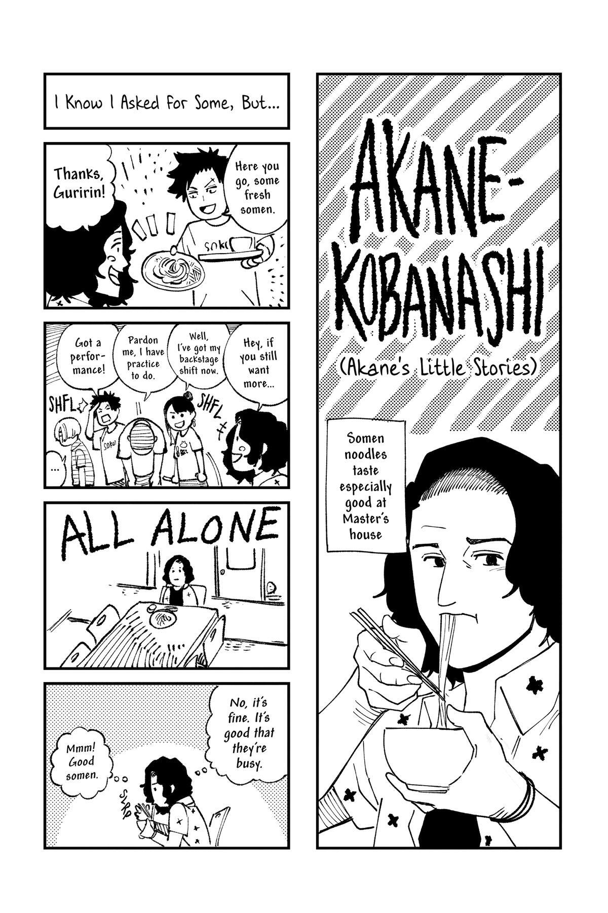 Read Akane banashi Manga Online