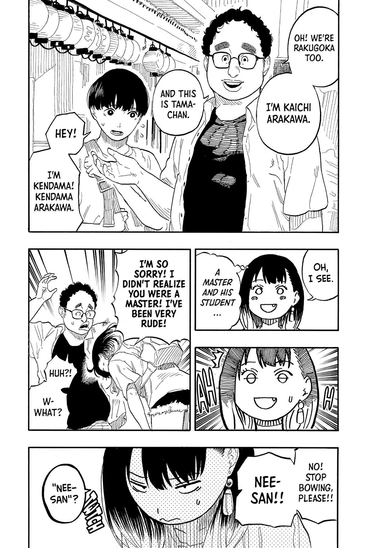 Read Akane banashi Manga Online