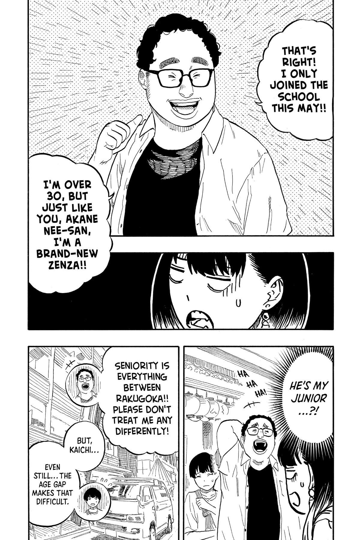Read Akane banashi Manga Online