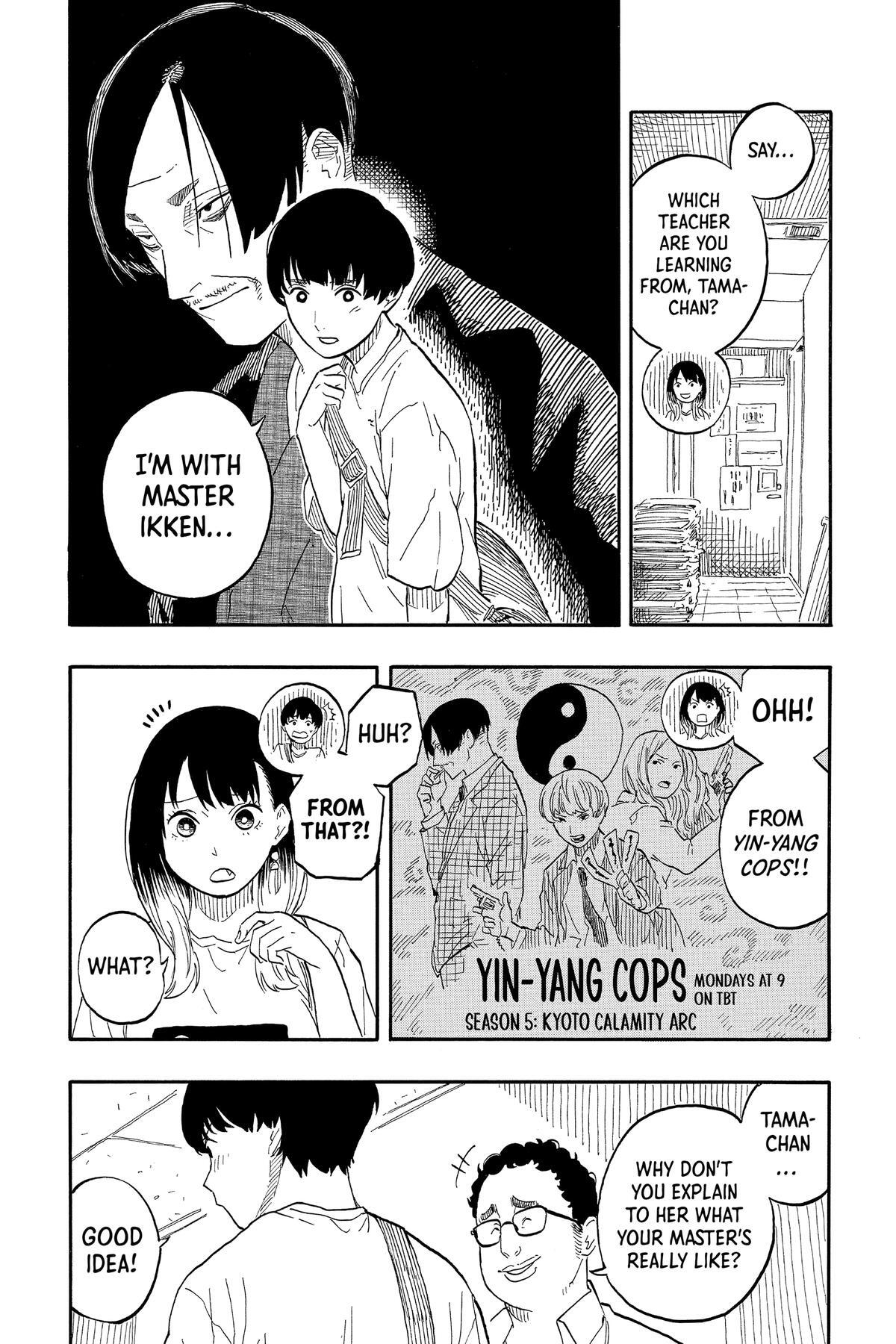 Read Akane banashi Manga Online
