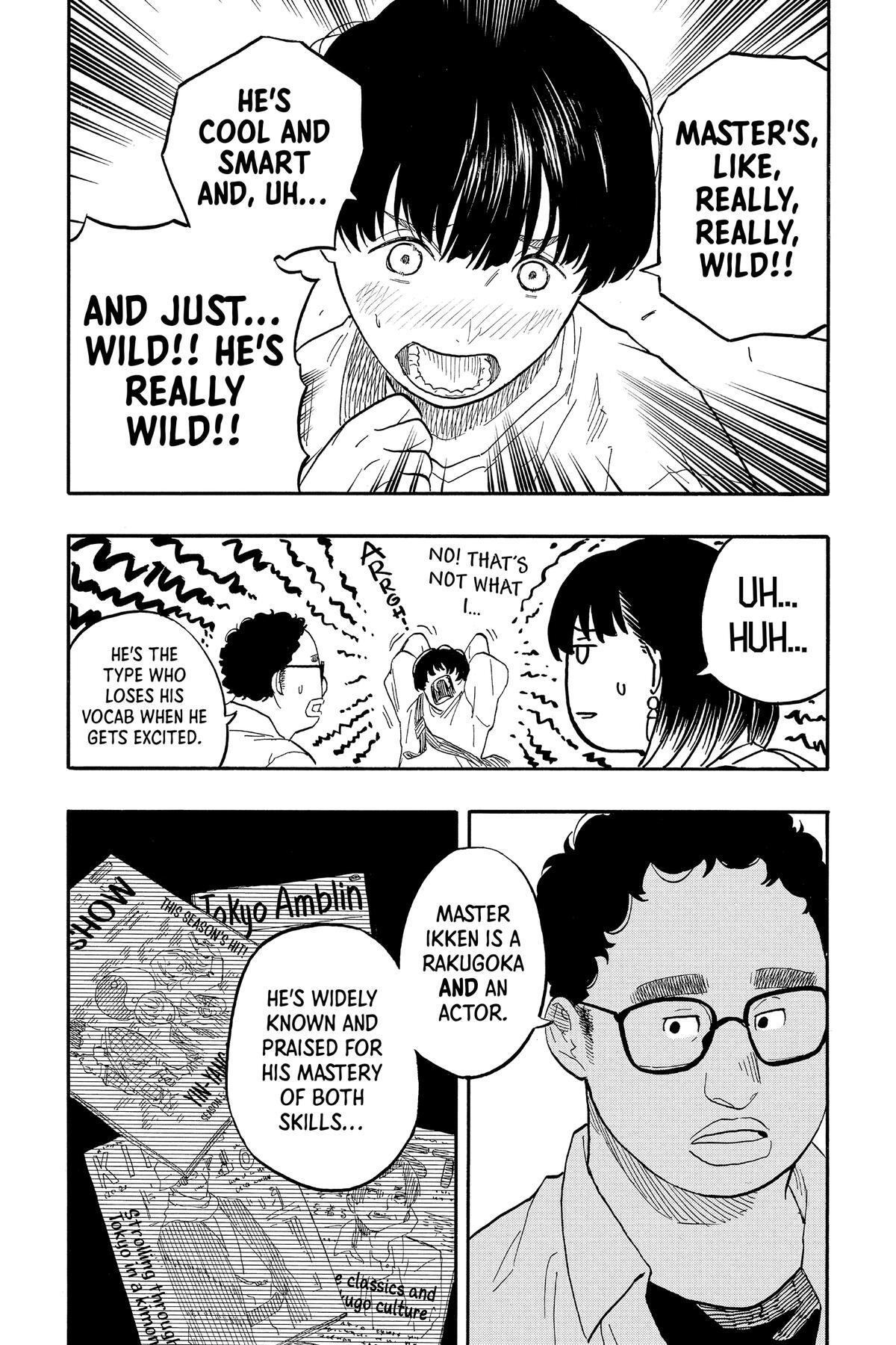Read Akane banashi Manga Online