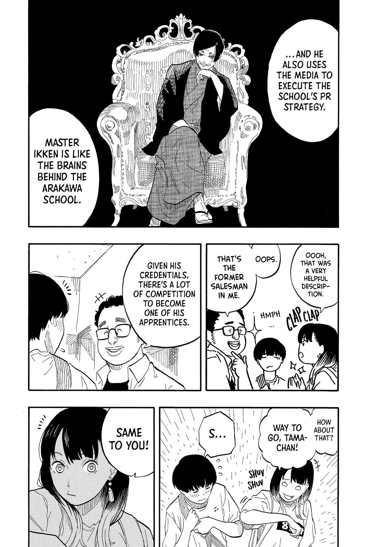Read Akane banashi Manga Online