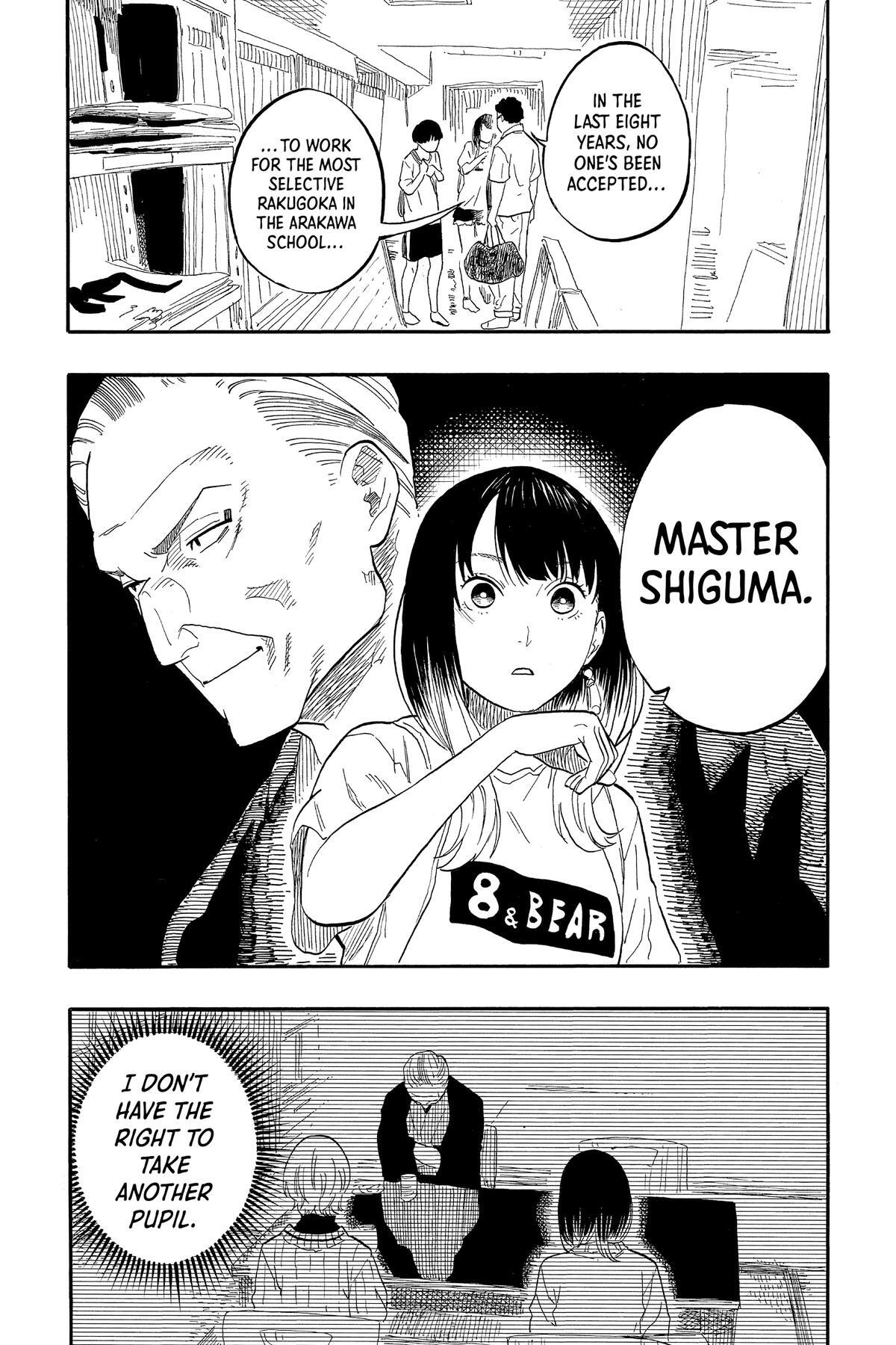 Read Akane banashi Manga Online
