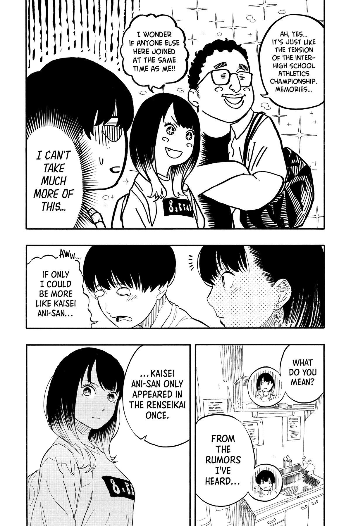 Read Akane banashi Manga Online