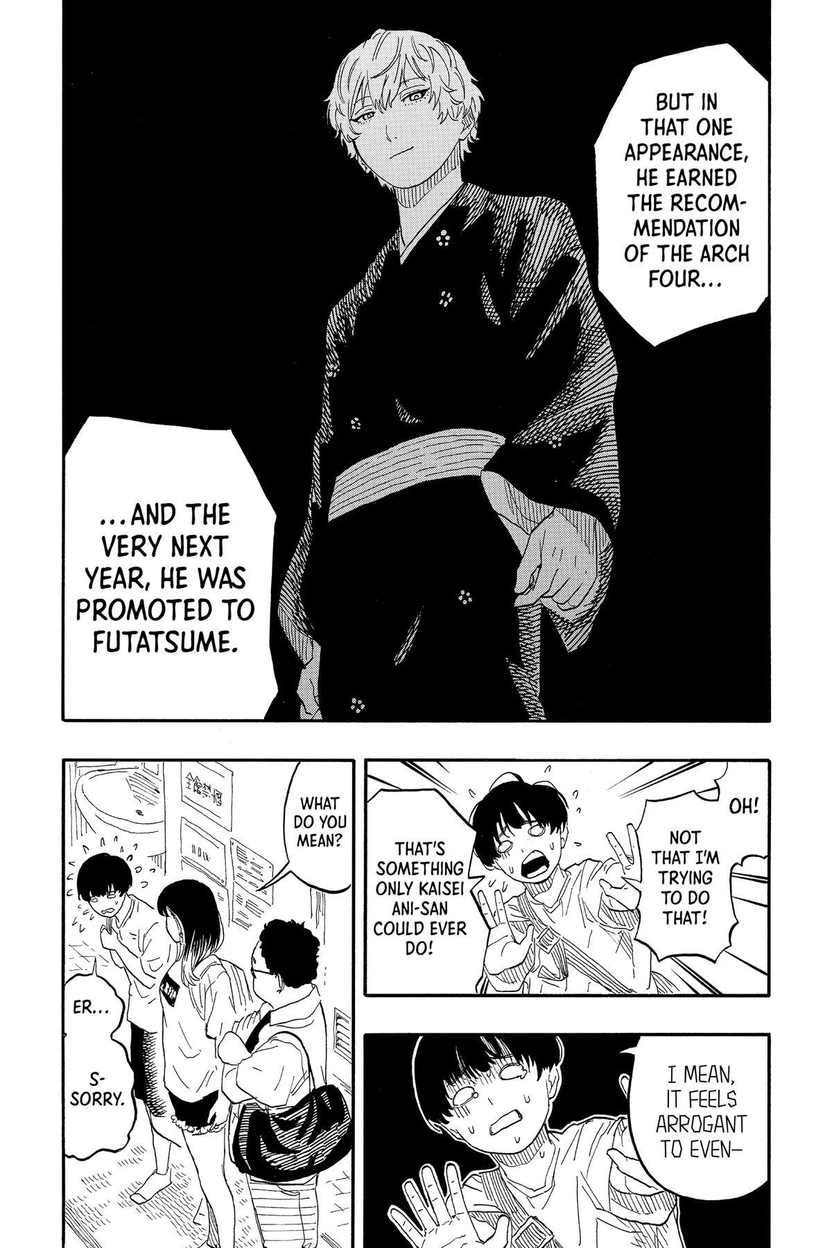 Read Akane banashi Manga Online