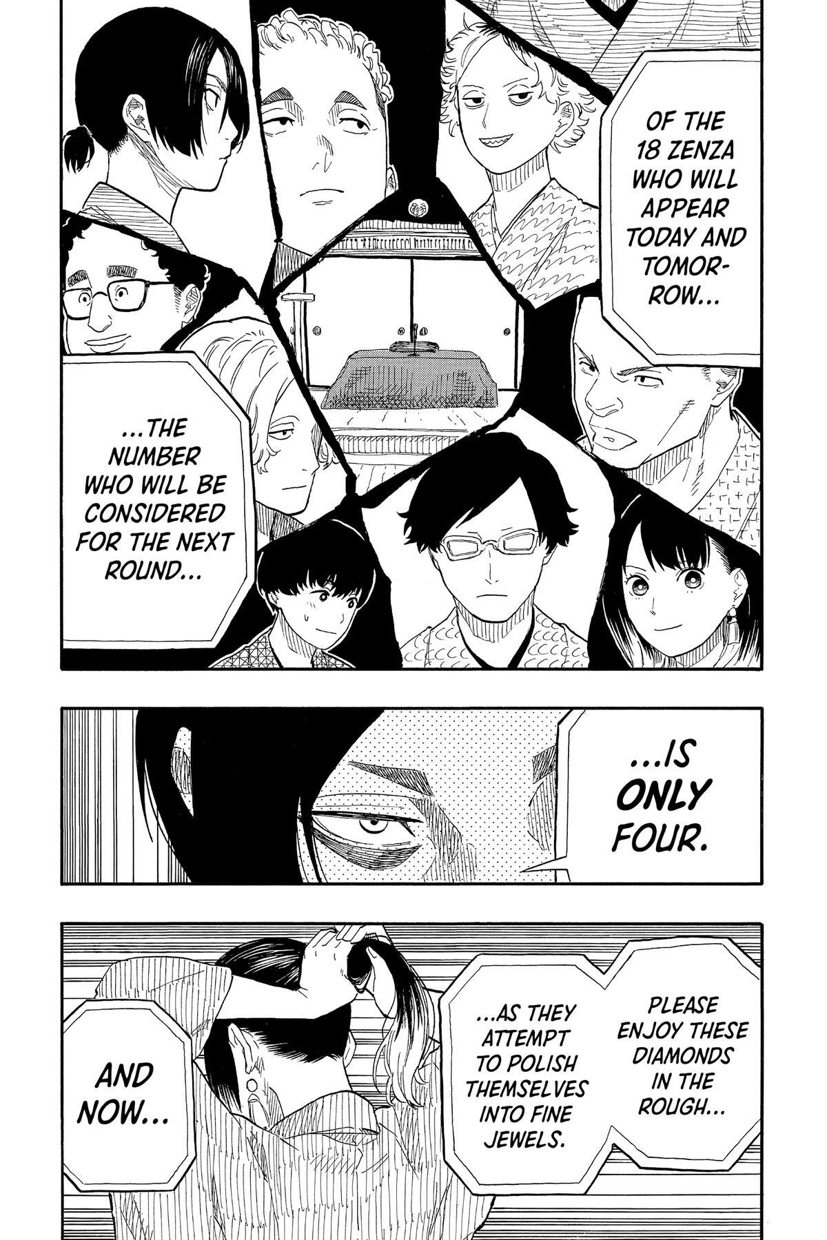 Read Akane banashi Manga Online