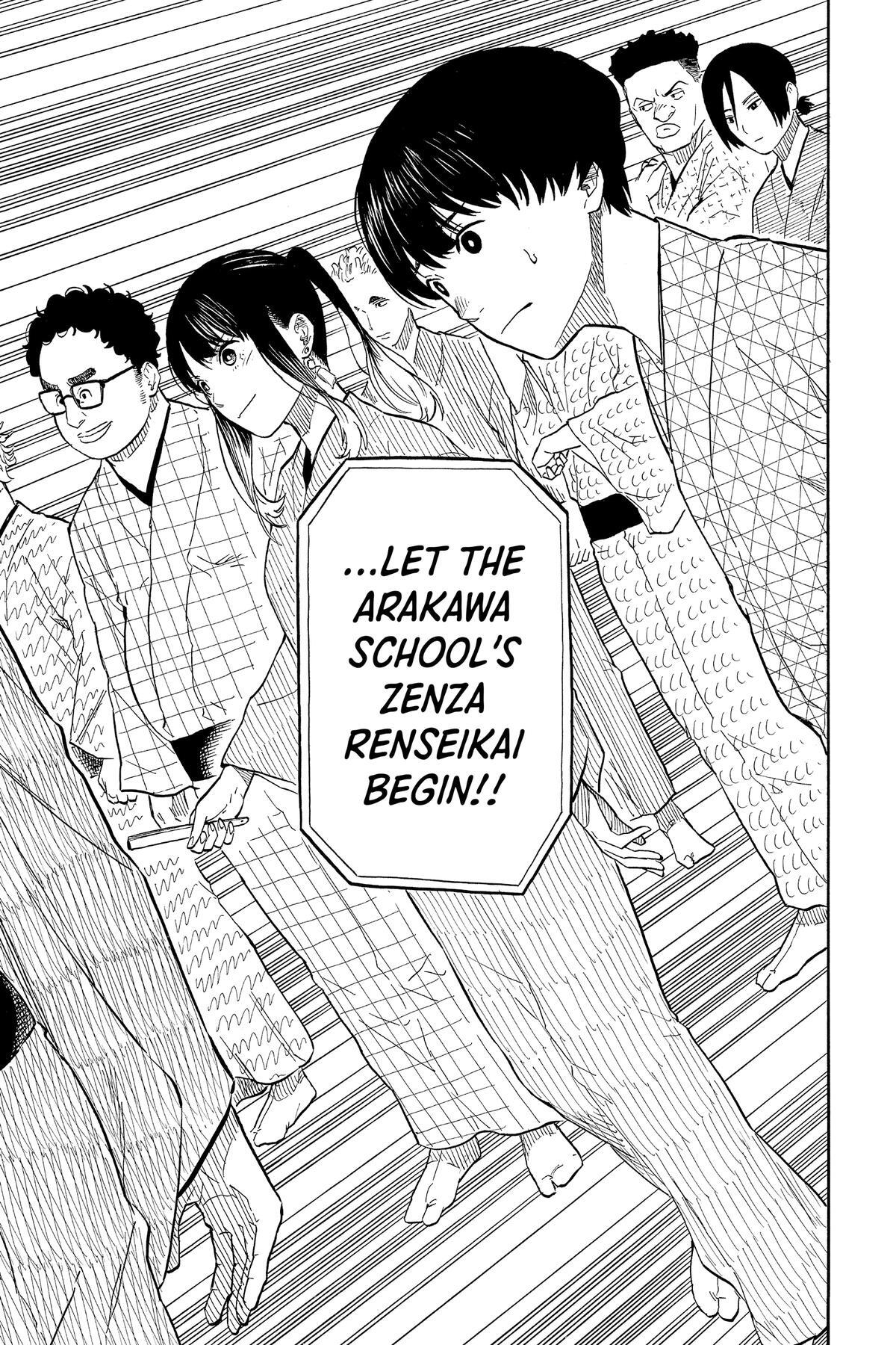Read Akane banashi Manga Online