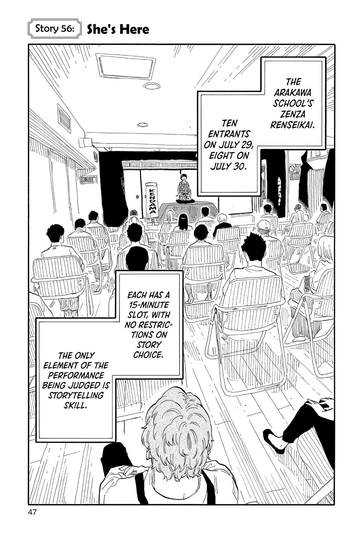 Read Akane banashi Manga Online