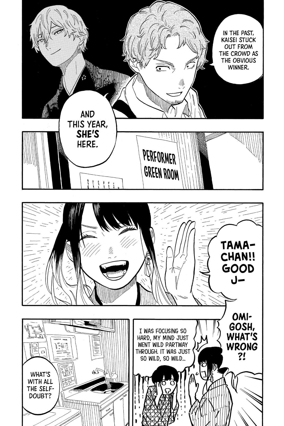 Read Akane banashi Manga Online