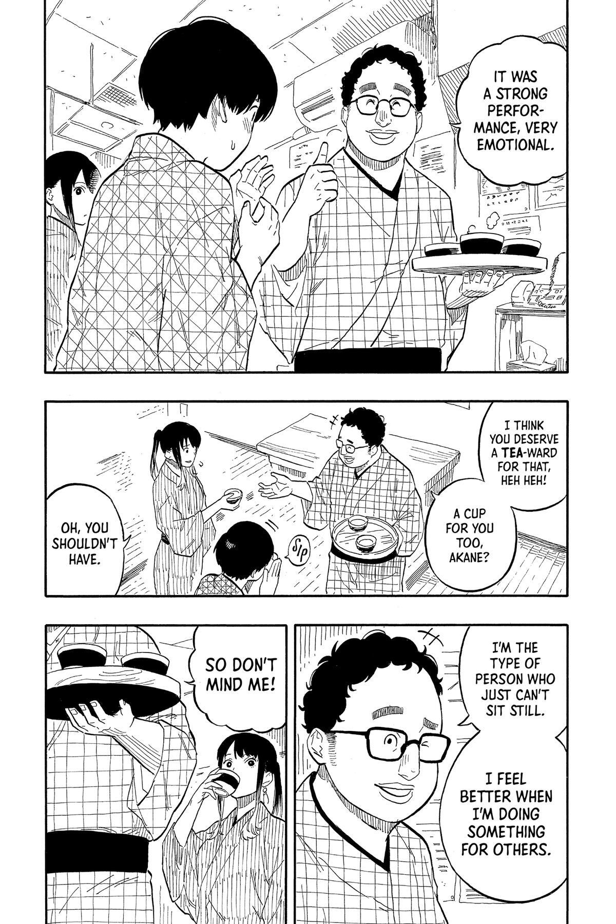 Read Akane banashi Manga Online