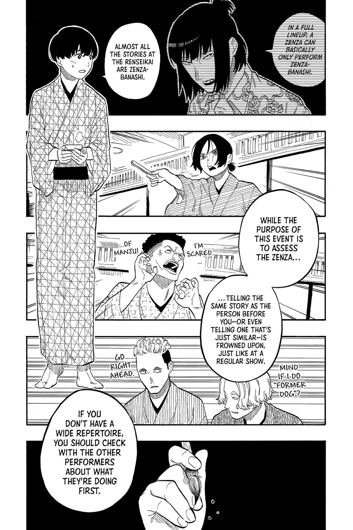 Read Akane banashi Manga Online