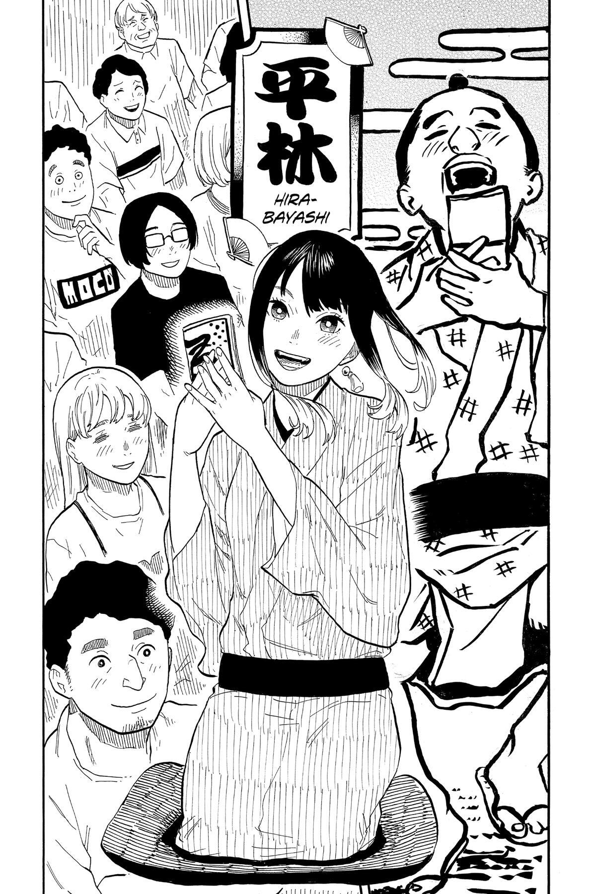 Read Akane banashi Manga Online