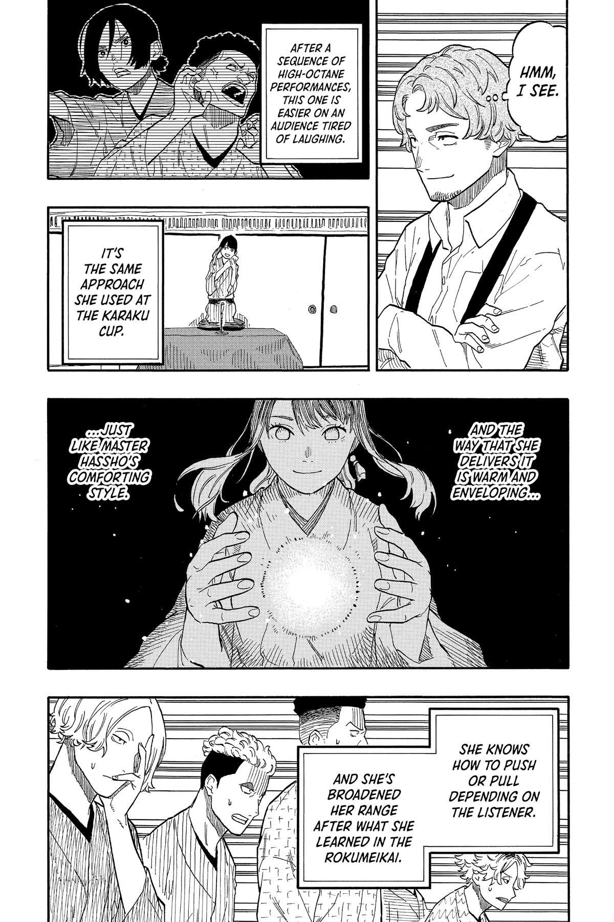 Read Akane banashi Manga Online