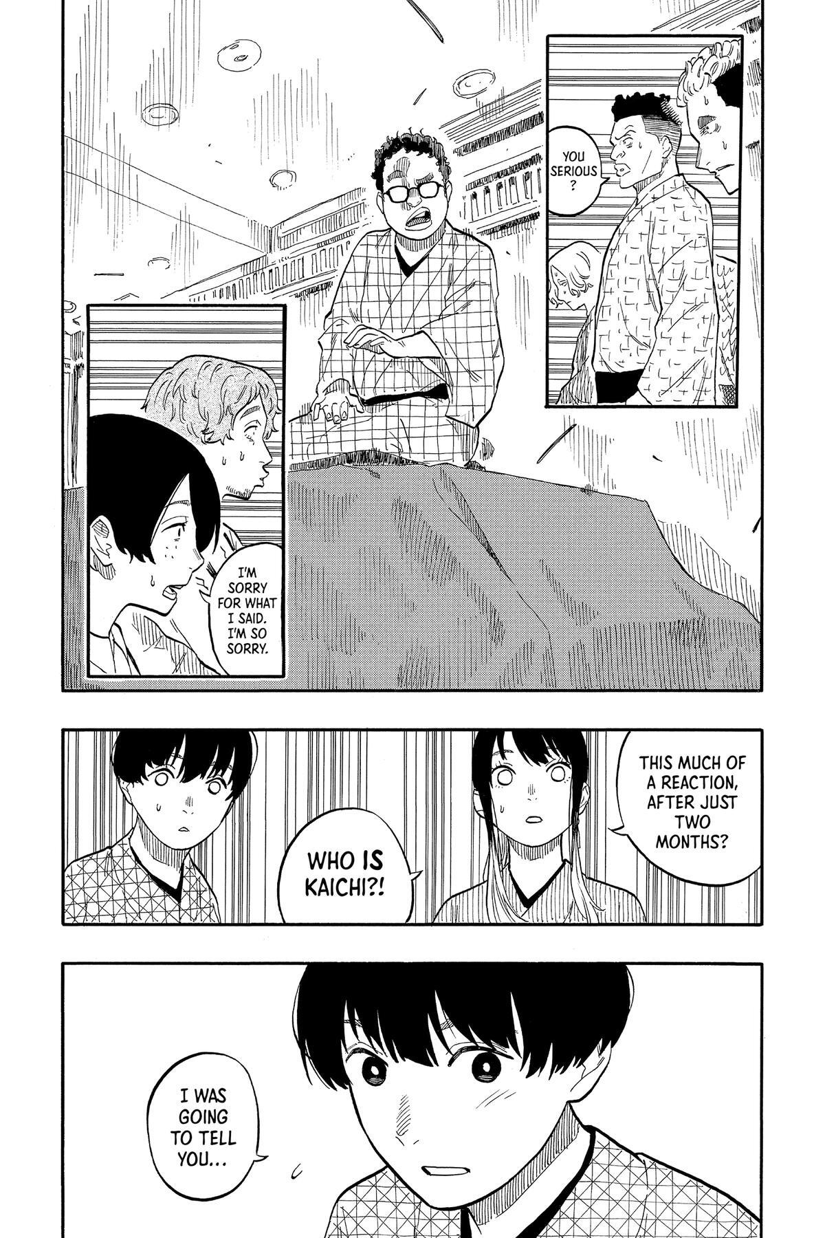 Read Akane banashi Manga Online