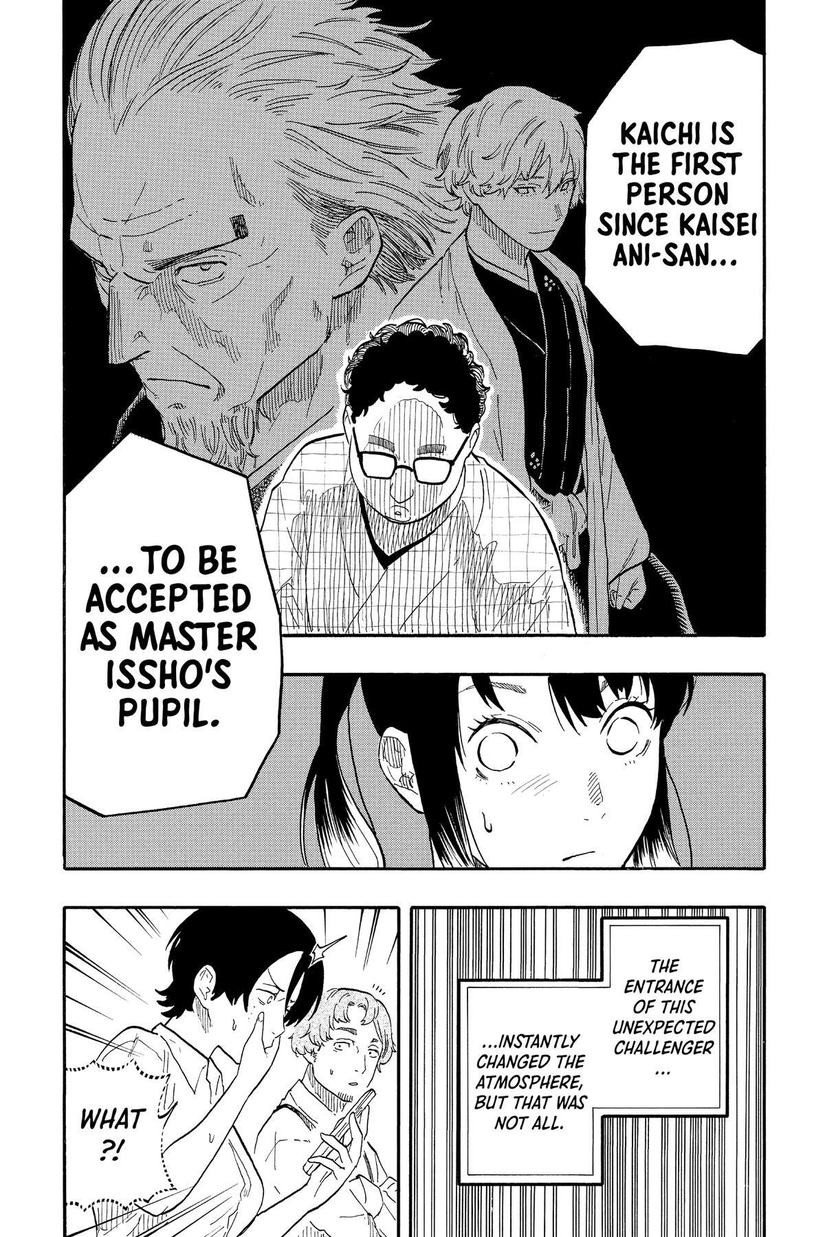 Read Akane banashi Manga Online