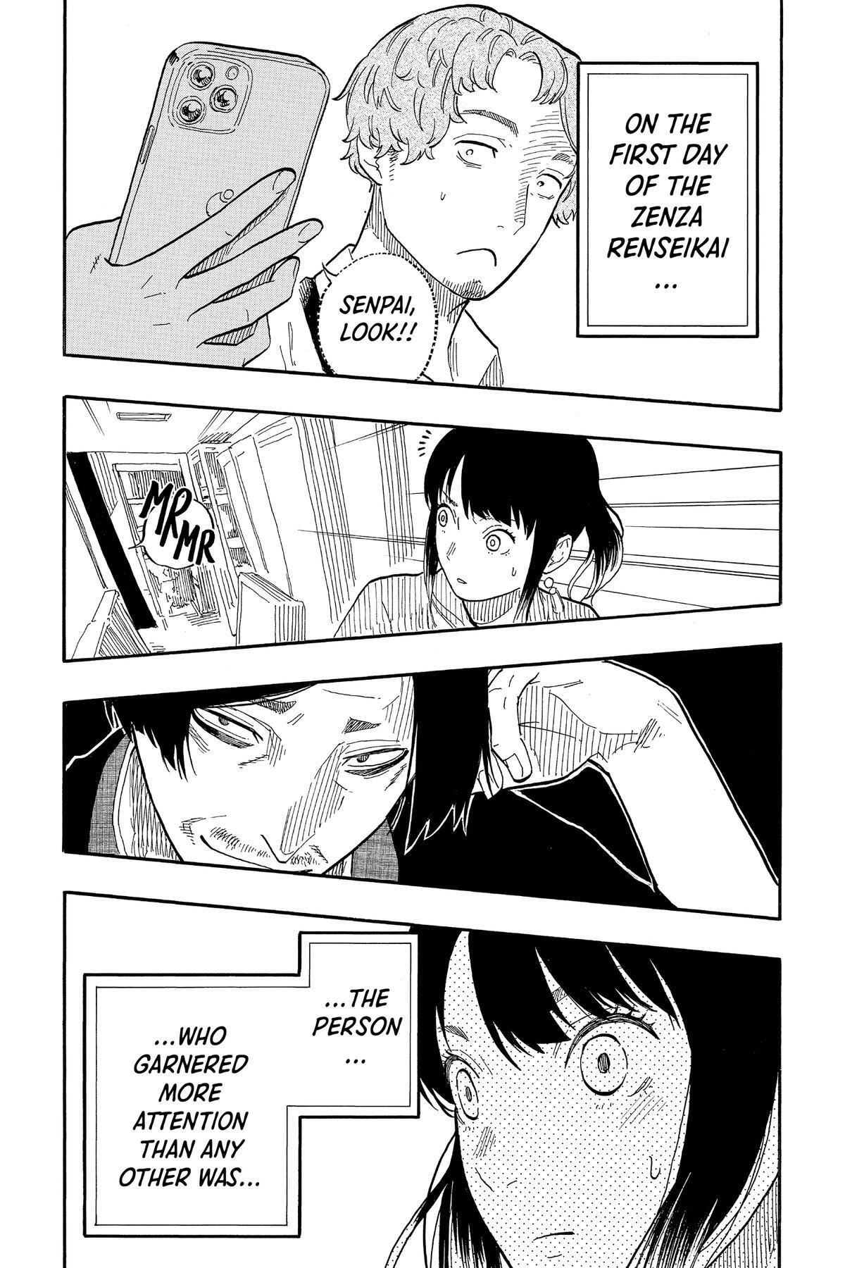 Read Akane banashi Manga Online