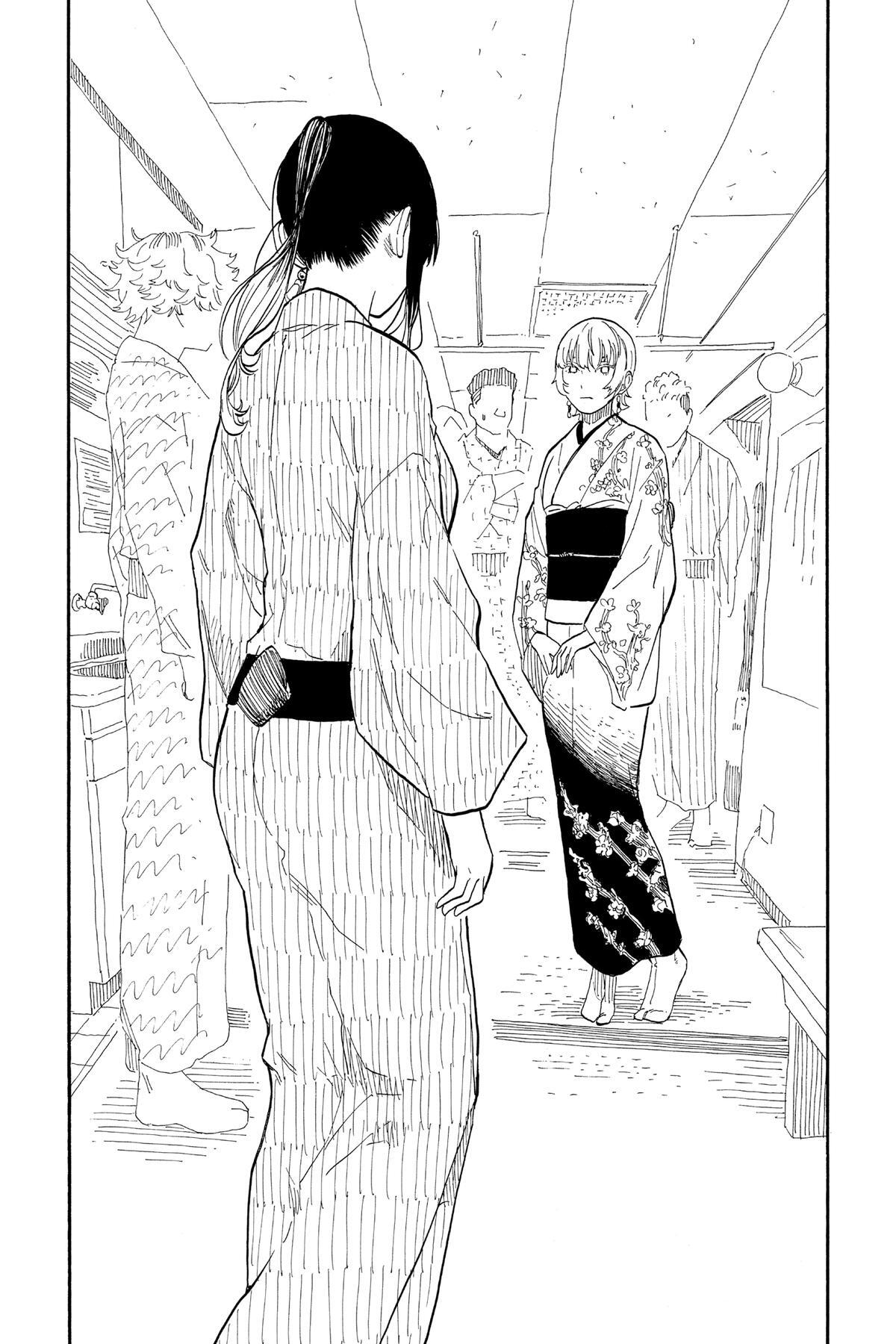 Read Akane banashi Manga Online