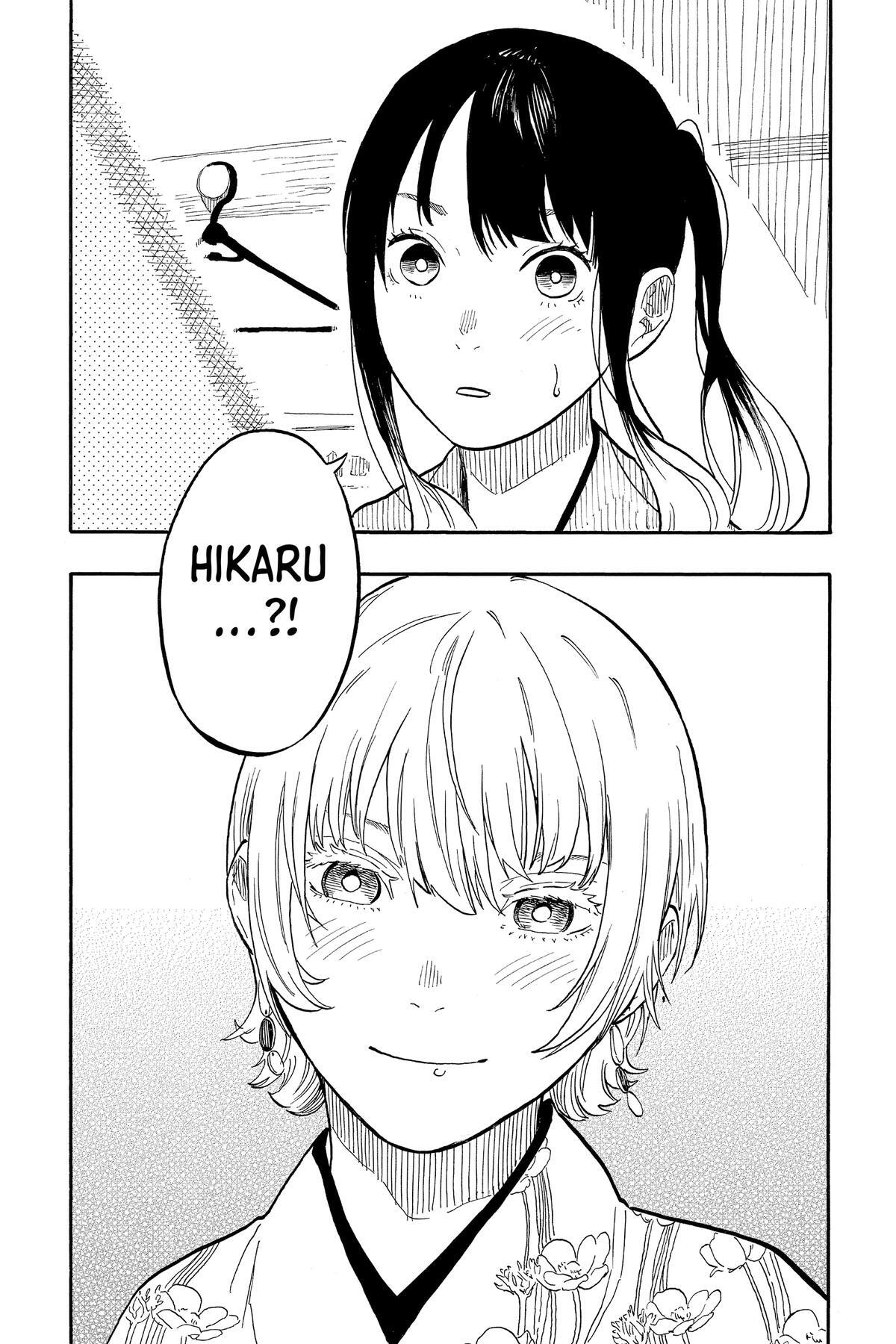 Read Akane banashi Manga Online