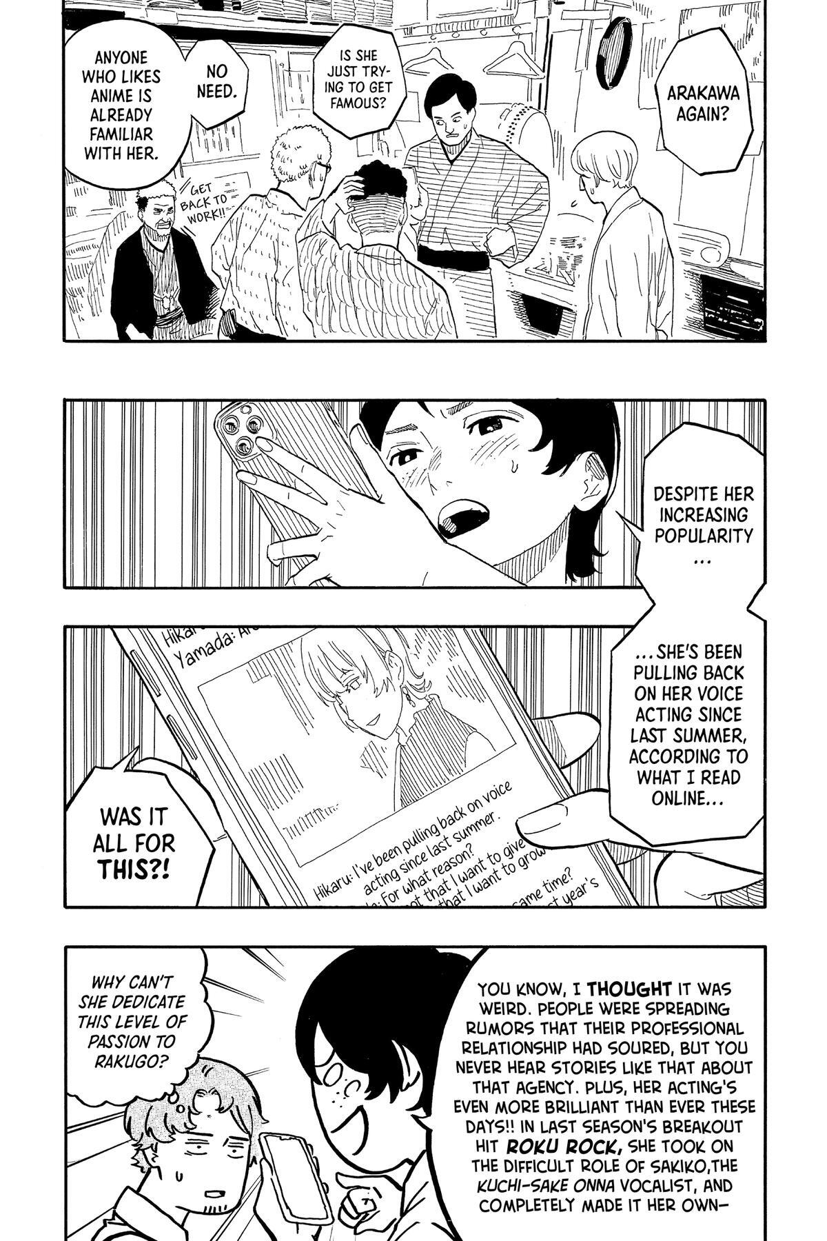 Read Akane banashi Manga Online