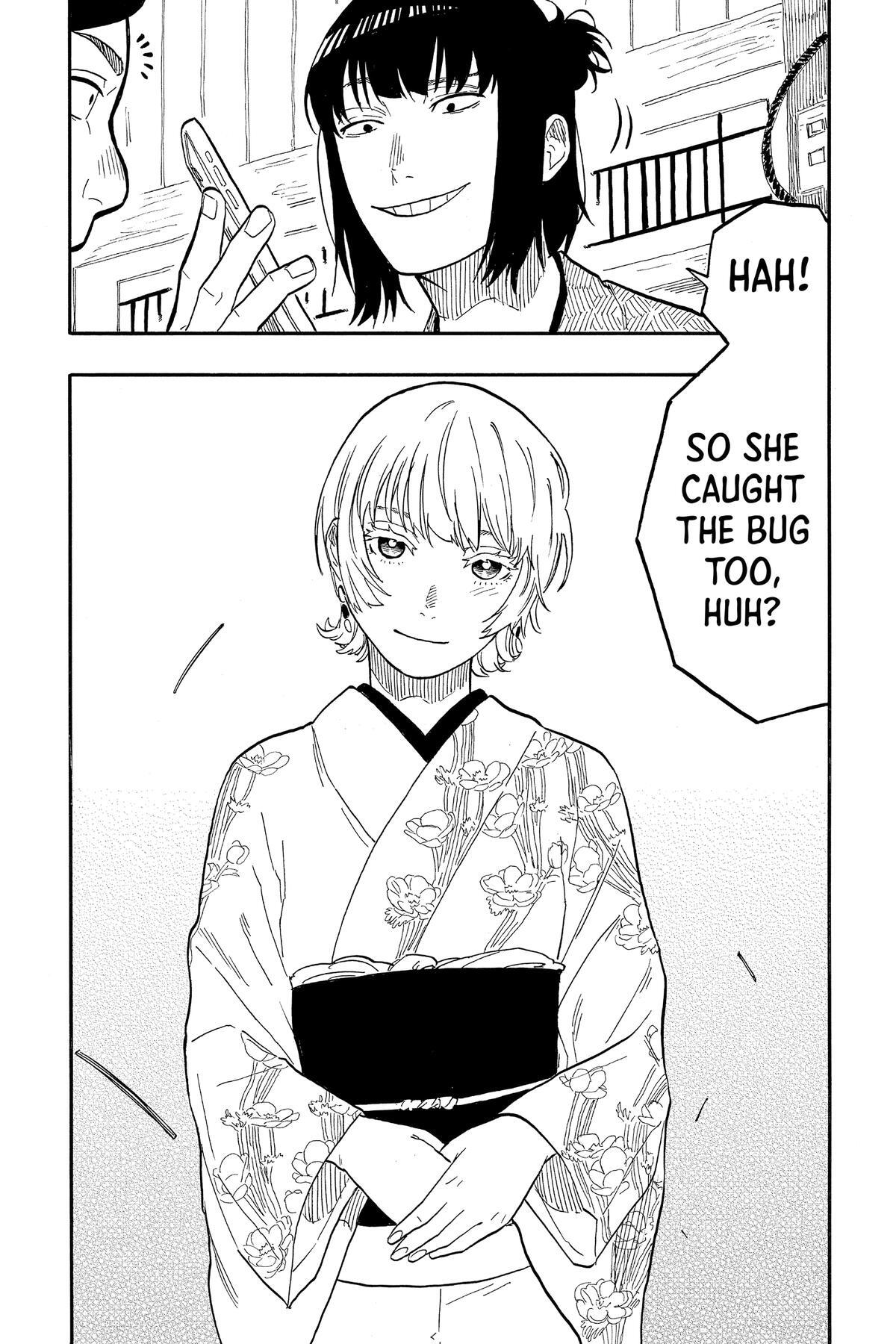Read Akane banashi Manga Online