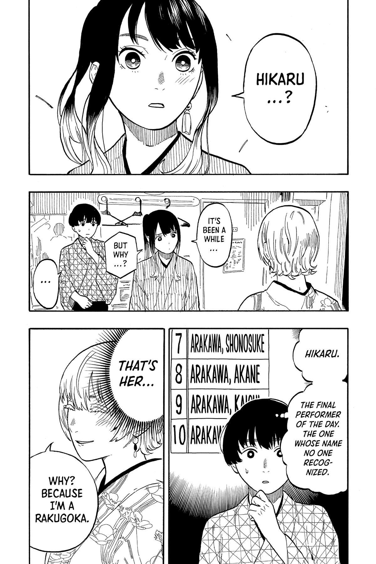 Read Akane banashi Manga Online