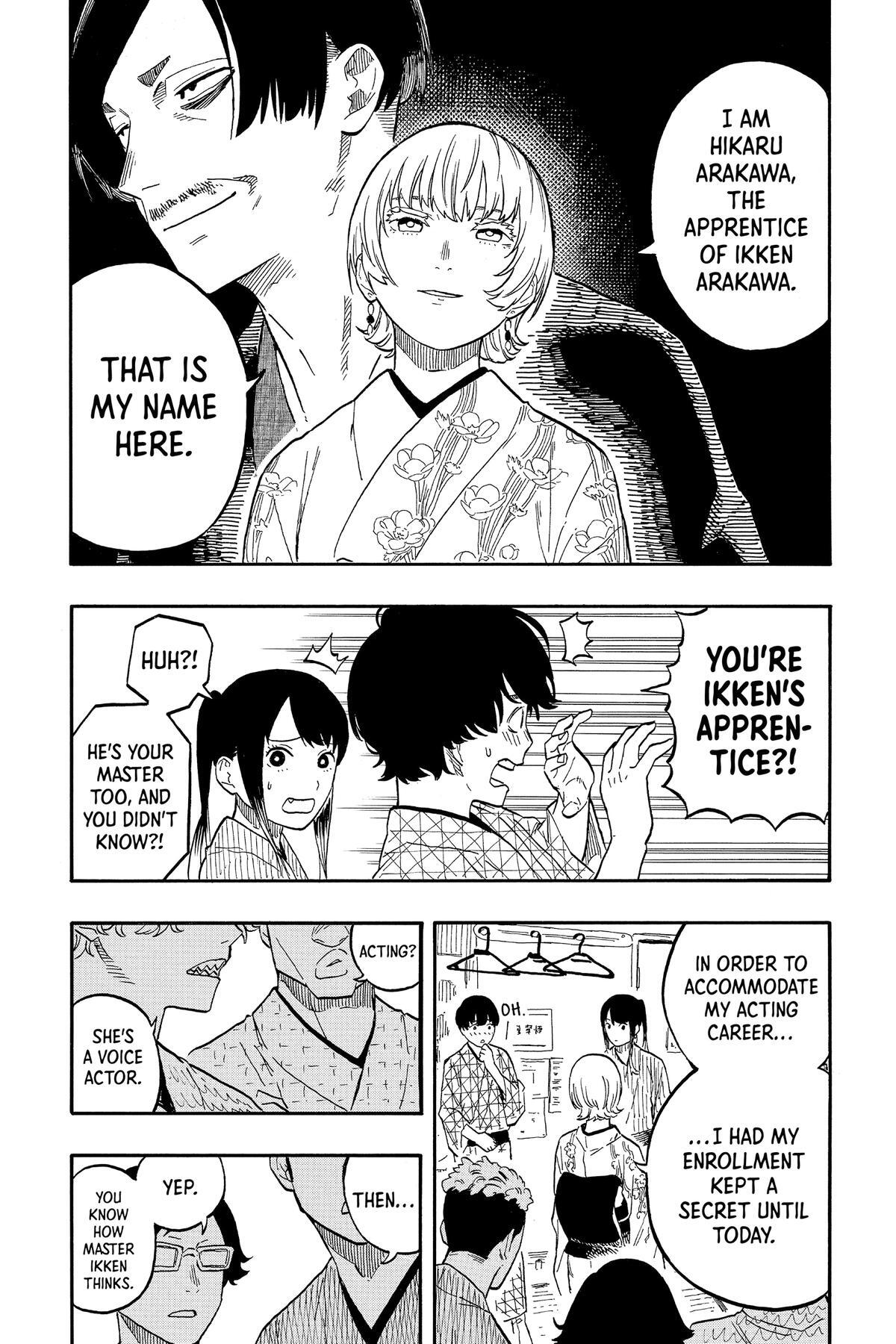 Read Akane banashi Manga Online
