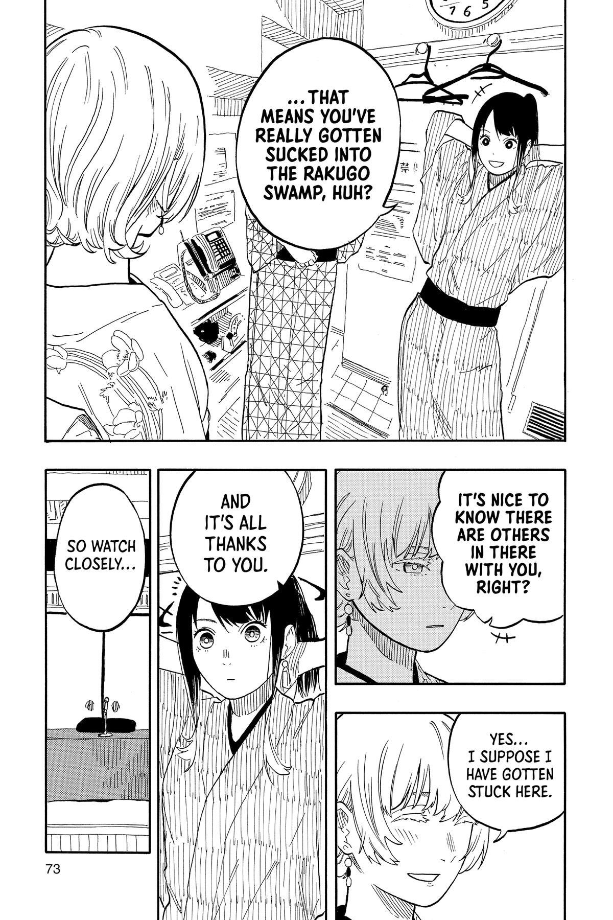 Read Akane banashi Manga Online