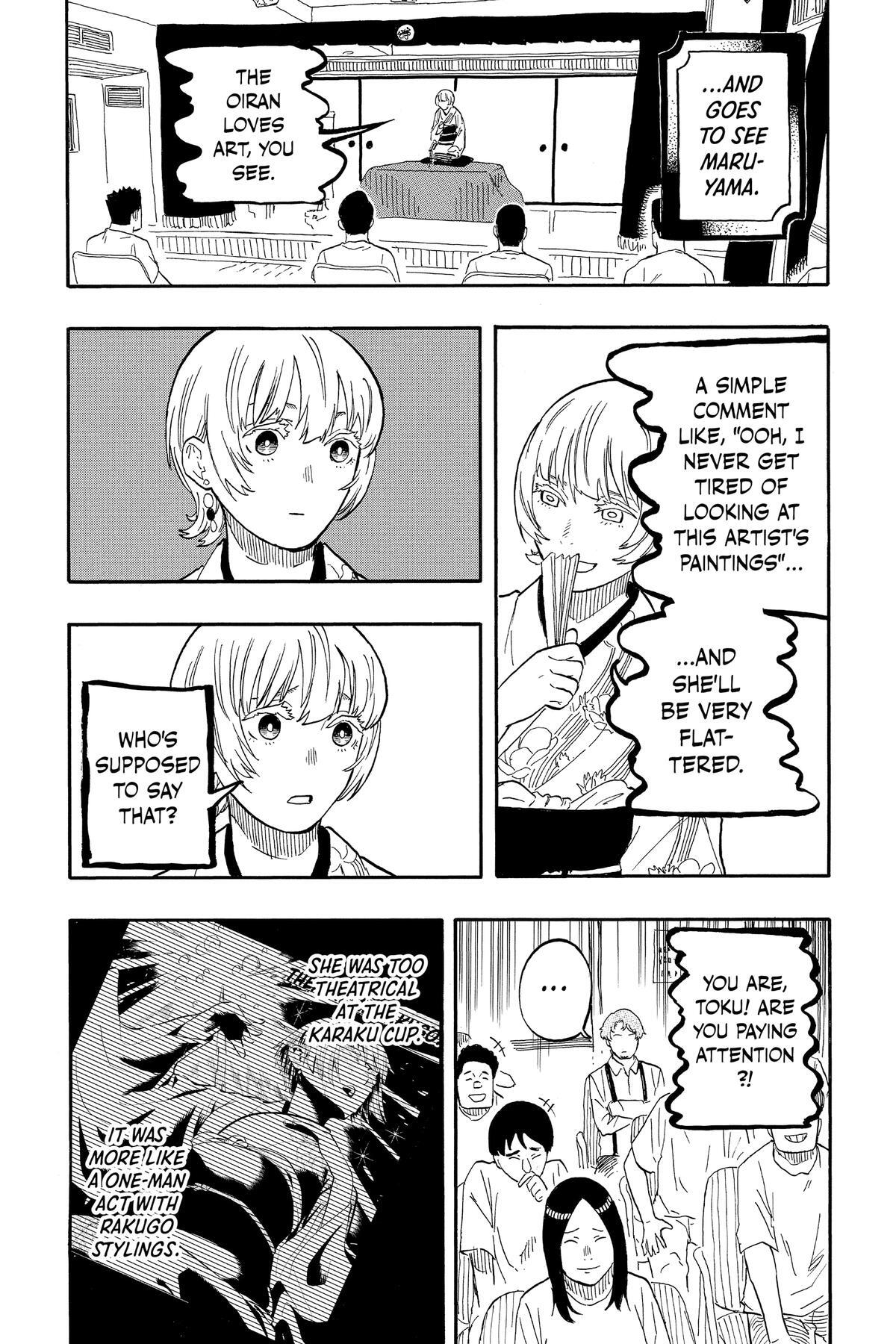 Read Akane banashi Manga Online