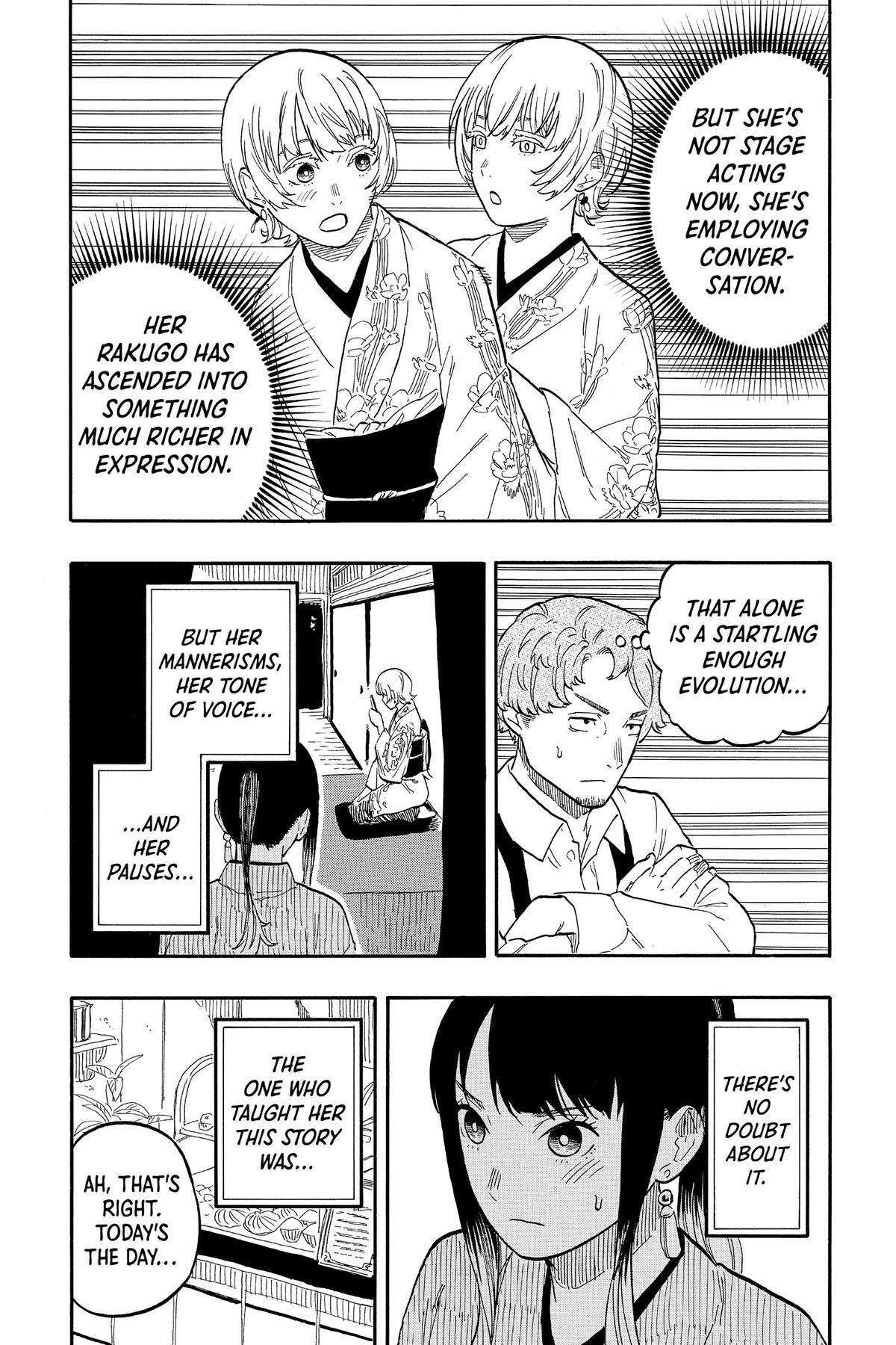 Read Akane banashi Manga Online